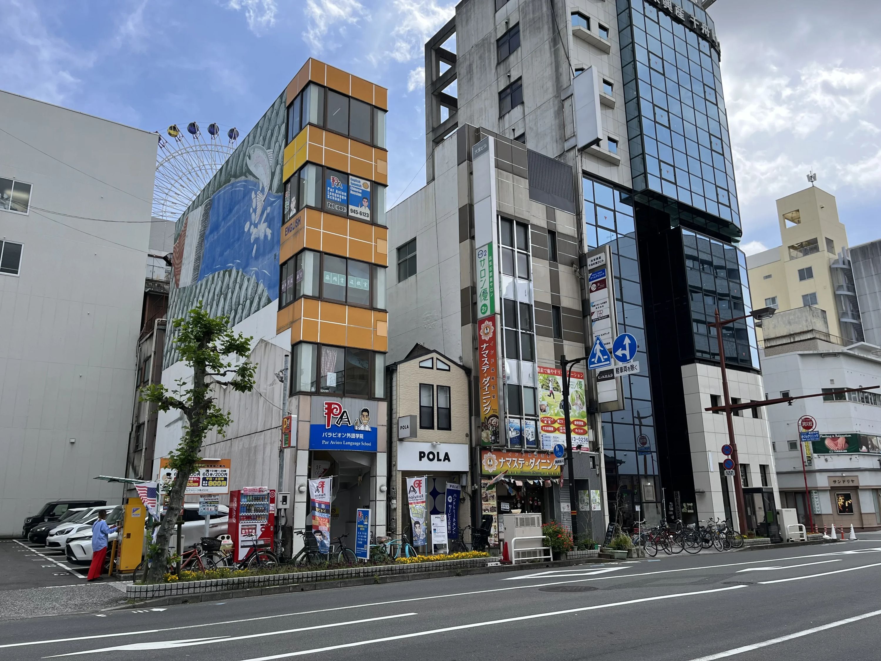 エドモンドプログラミングスクール 松山校のサムネイル画像 2