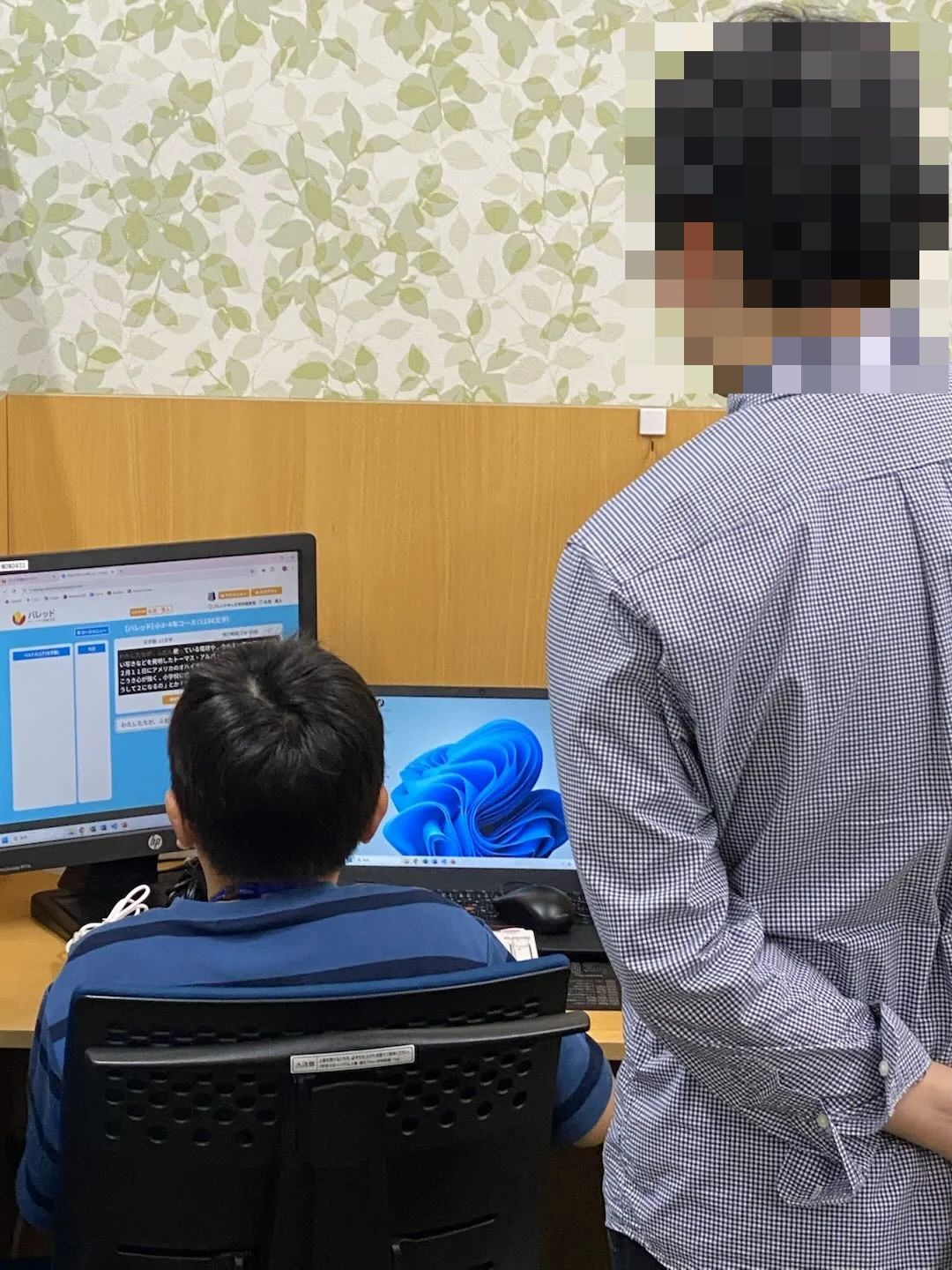 ロジカ式 中村橋教室（バレッドキッズ）のサムネイル画像 5