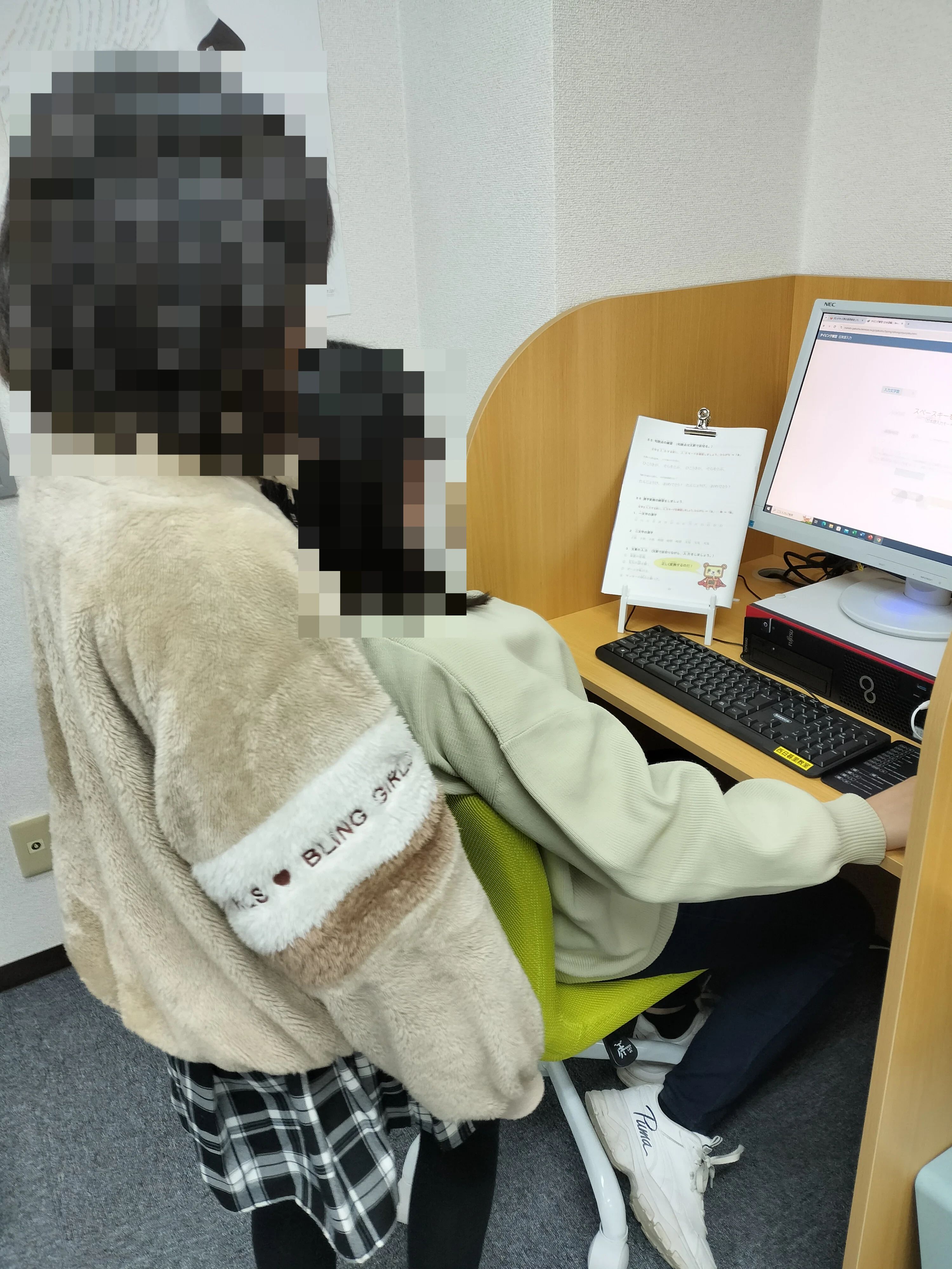 ロジカ式 西日暮里教室（バレッドキッズ）のサムネイル画像 4