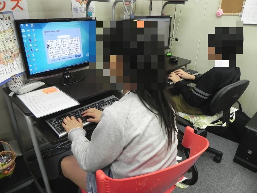 ロジカ式 鶴見教室（バレッドキッズ）のメイン画像