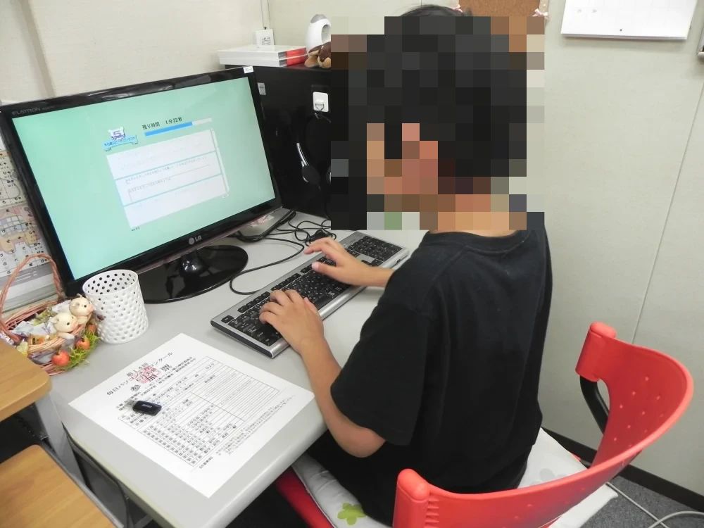 ロジカ式 鶴見教室（バレッドキッズ）のサムネイル画像 2