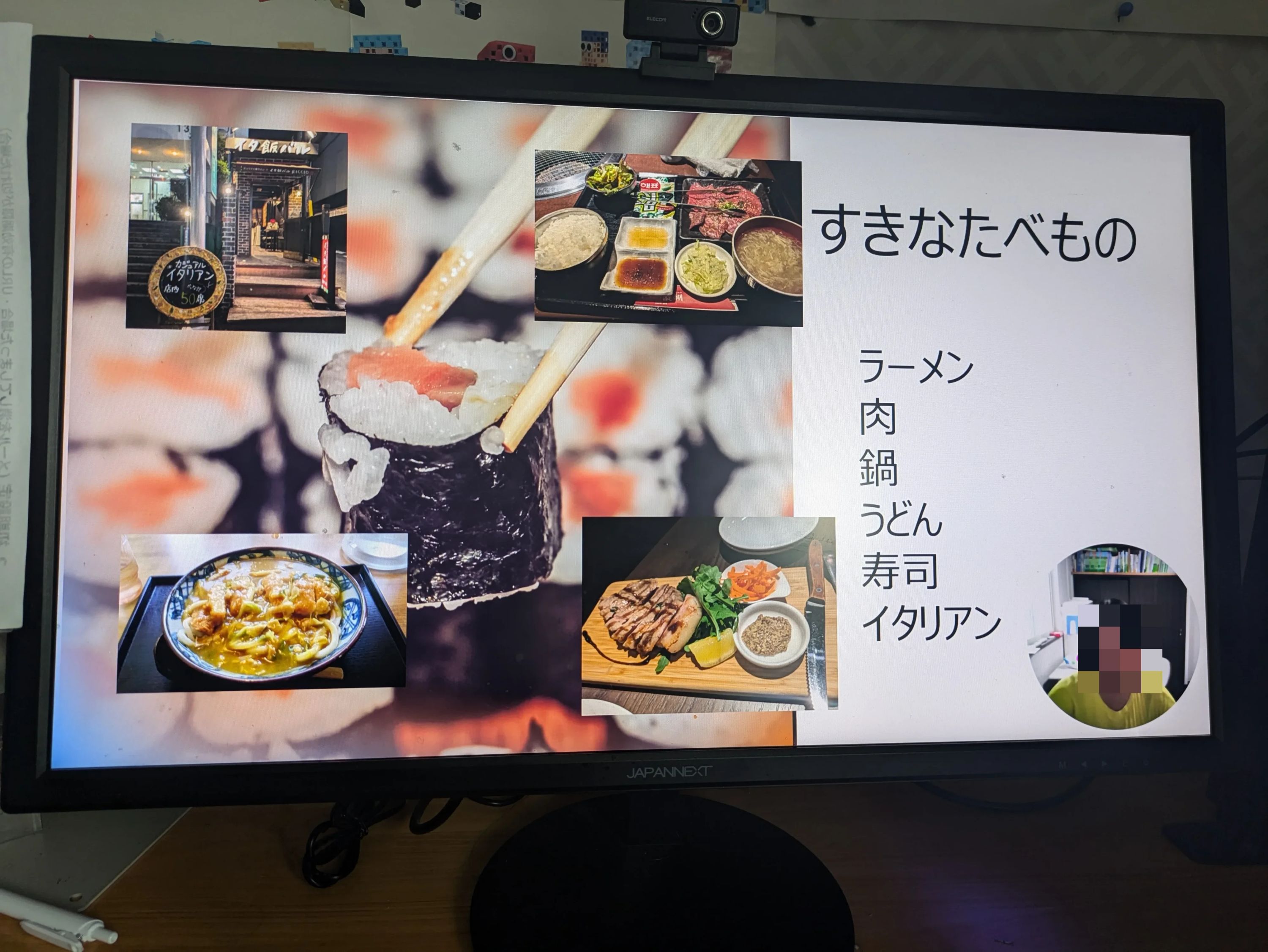 ロジカ式 尾張旭・旭教室（バレッドキッズ）のサムネイル画像 5