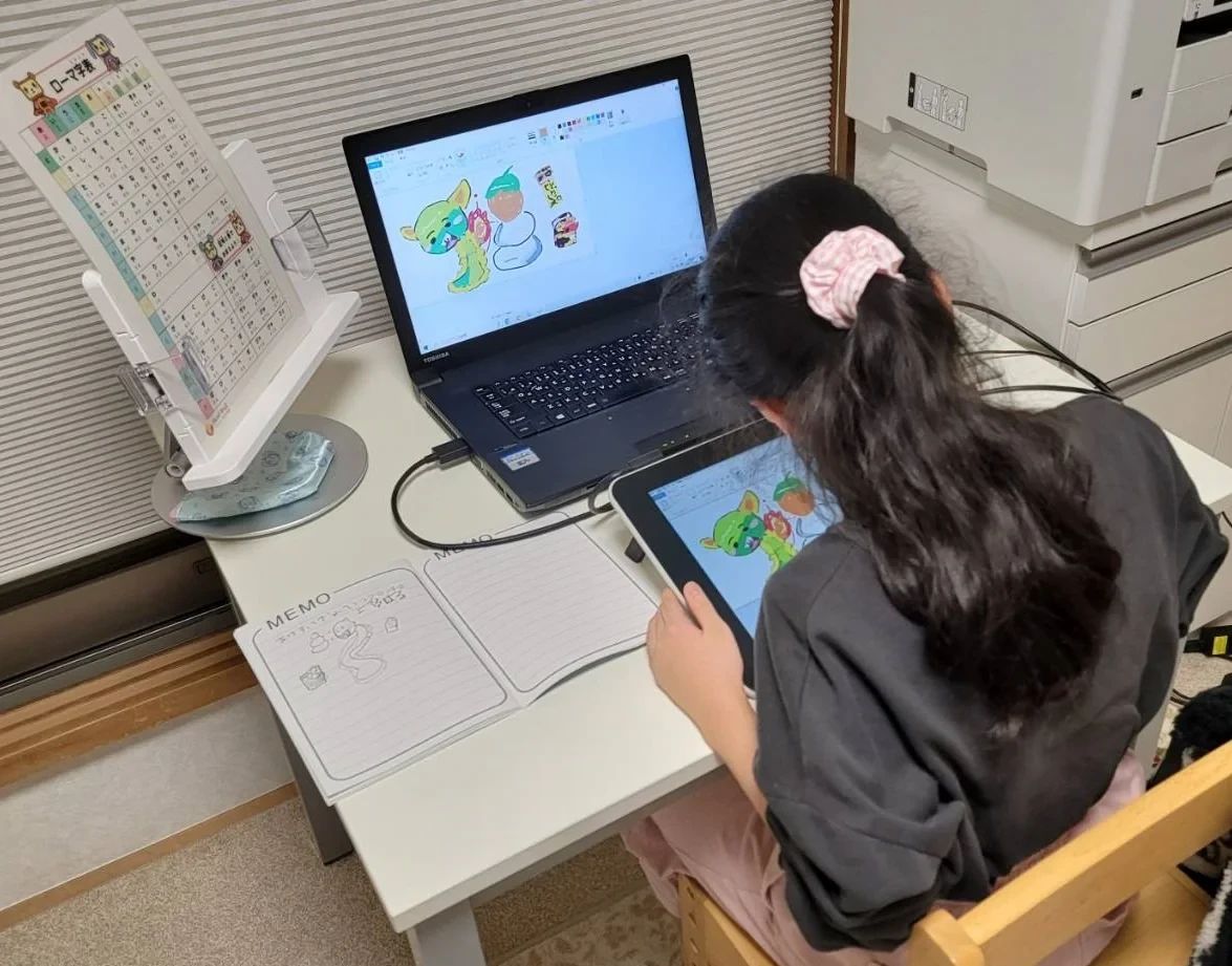 ロジカ式 南鳩ヶ谷教室（バレッドキッズ）のサムネイル画像 2