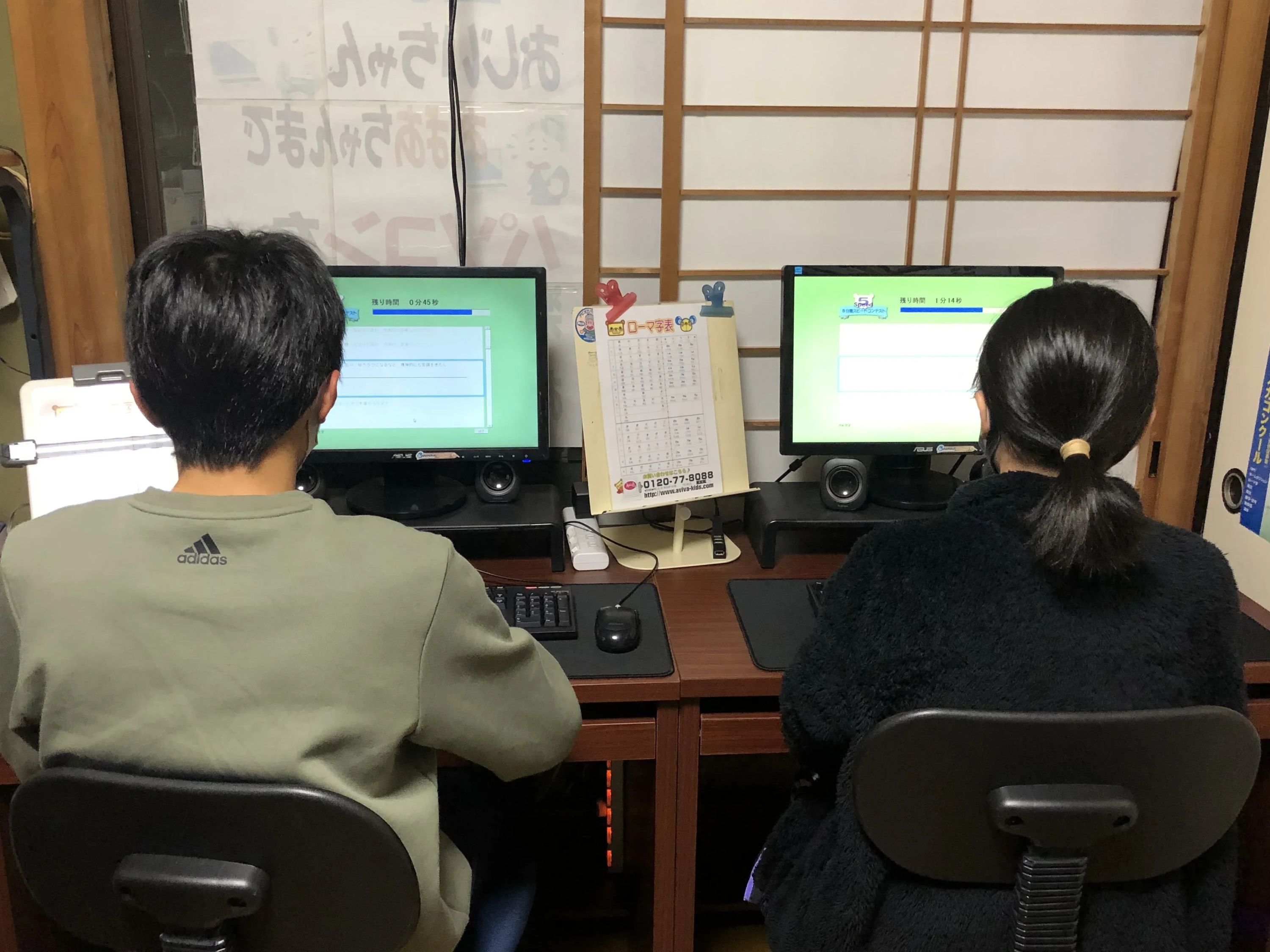 ロジカ式 藤枝高洲教室（バレッドキッズ）のサムネイル画像 5