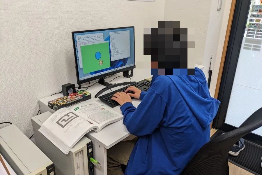 デジタルスクール インフィニティ 名東極楽教室のメイン画像