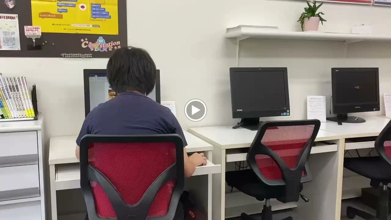 キュリオステーション滝子店のサムネイル画像 2