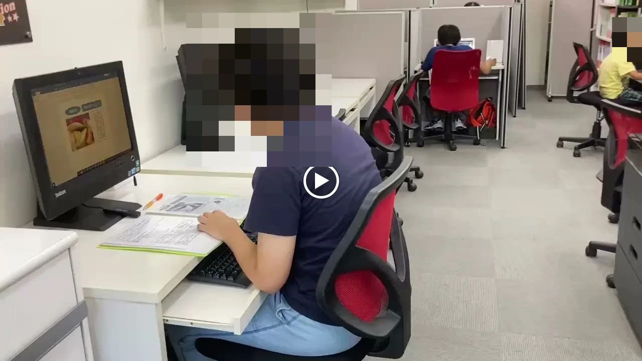 キュリオステーション滝子店のメイン画像