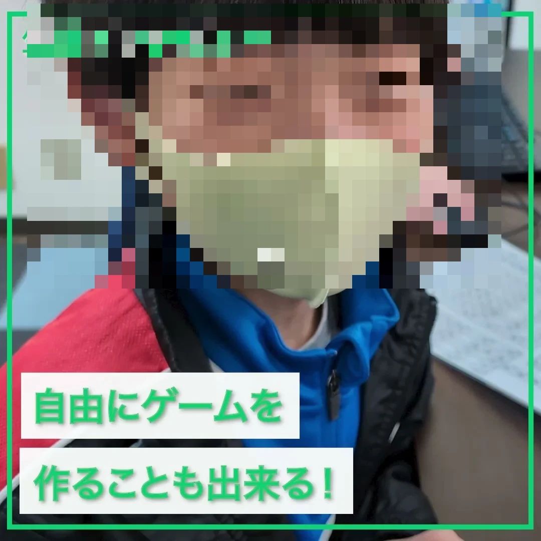 プロタゴスクール 仙川校のサムネイル画像 4