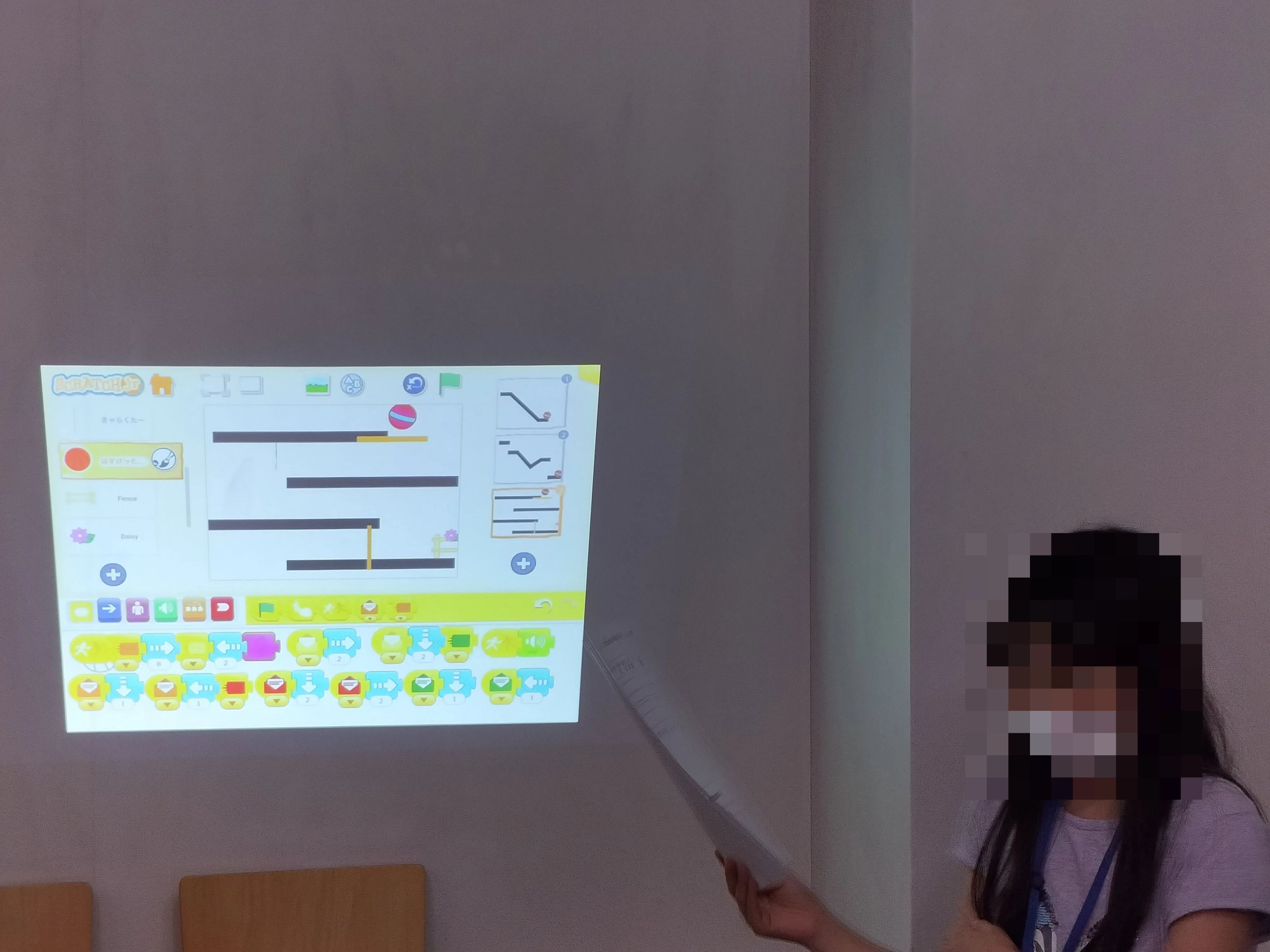 プロタゴスクール 品川校 (スクラッチカフェ)のサムネイル画像 4