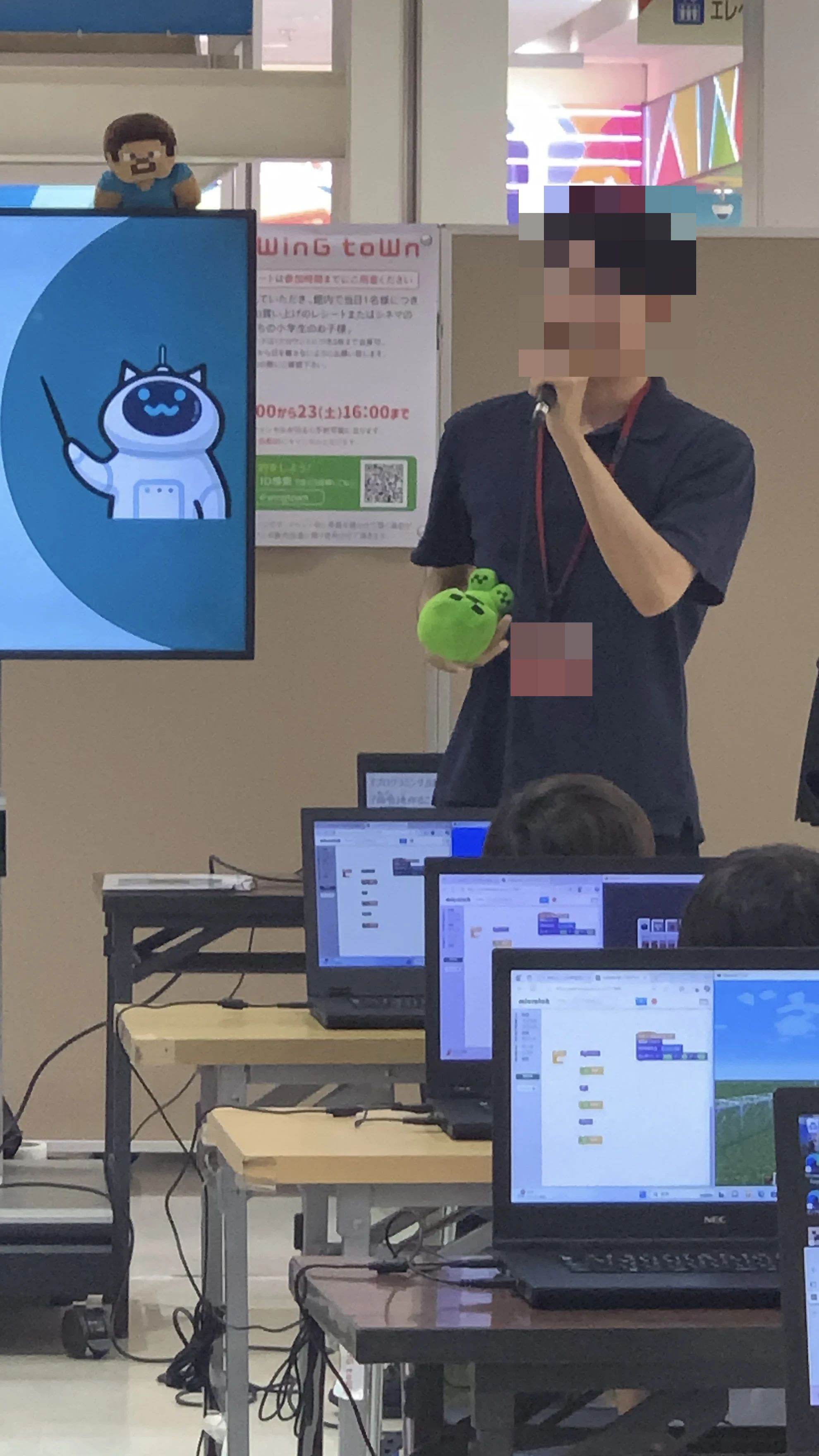 プロタゴスクール 愛知 岡崎校 (PC堂パソコン教室)のサムネイル画像 4