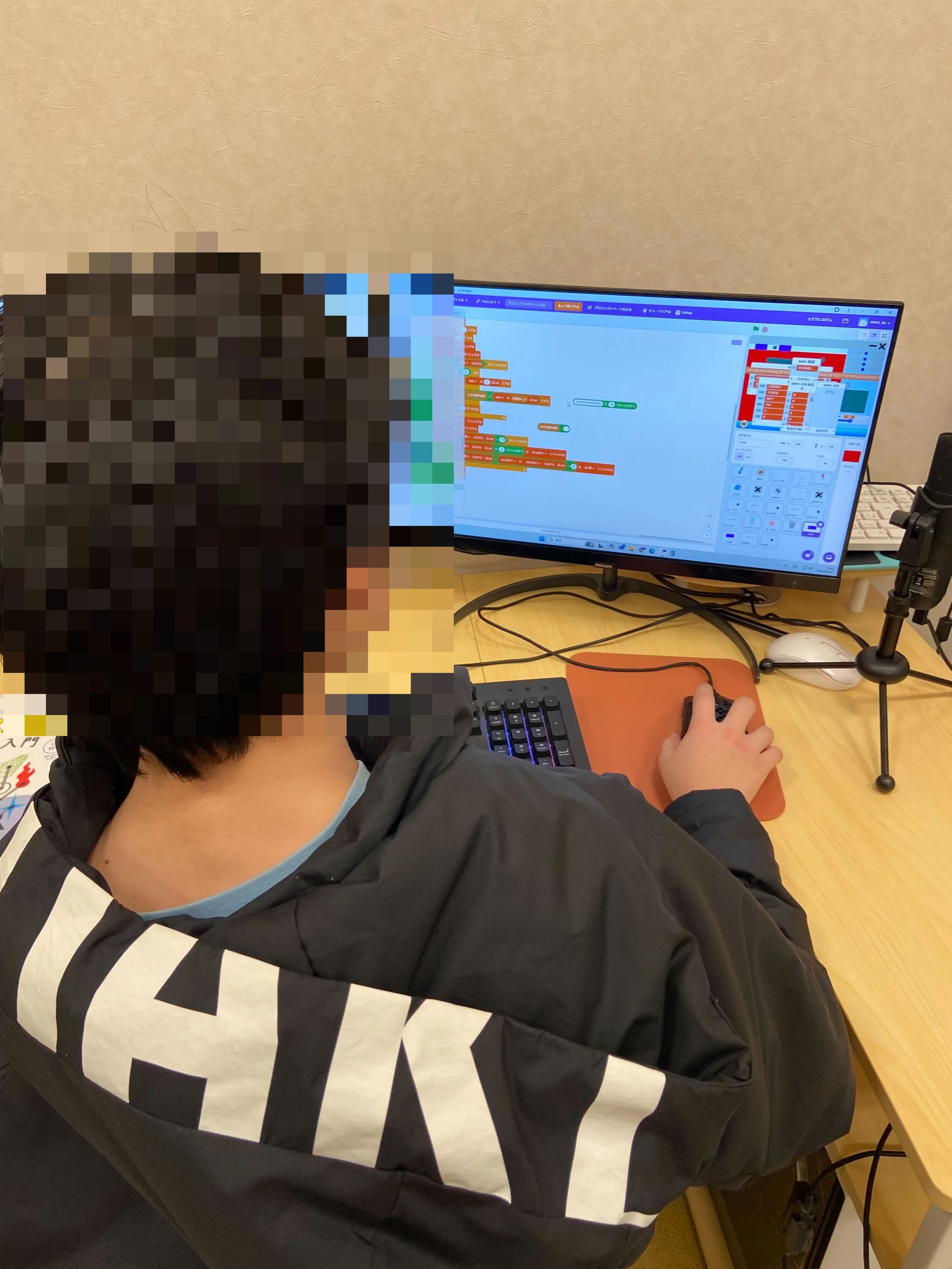 プロタゴスクール 北海道旭川校 (ぱそんこ旭川駅前イオンモール教室)のサムネイル画像 5