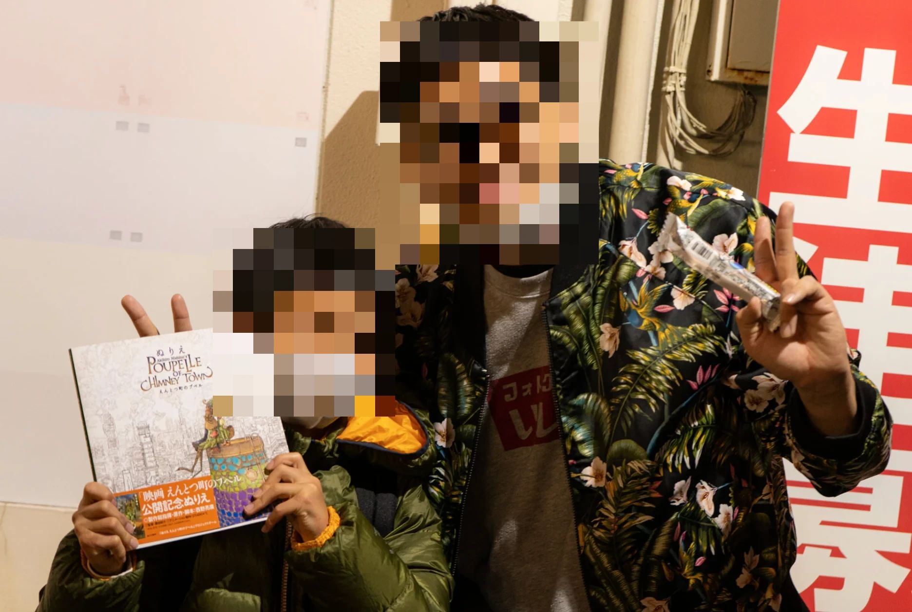 プロタゴスクール 静岡 葵校 (novitaミライノスクール)のサムネイル画像 5