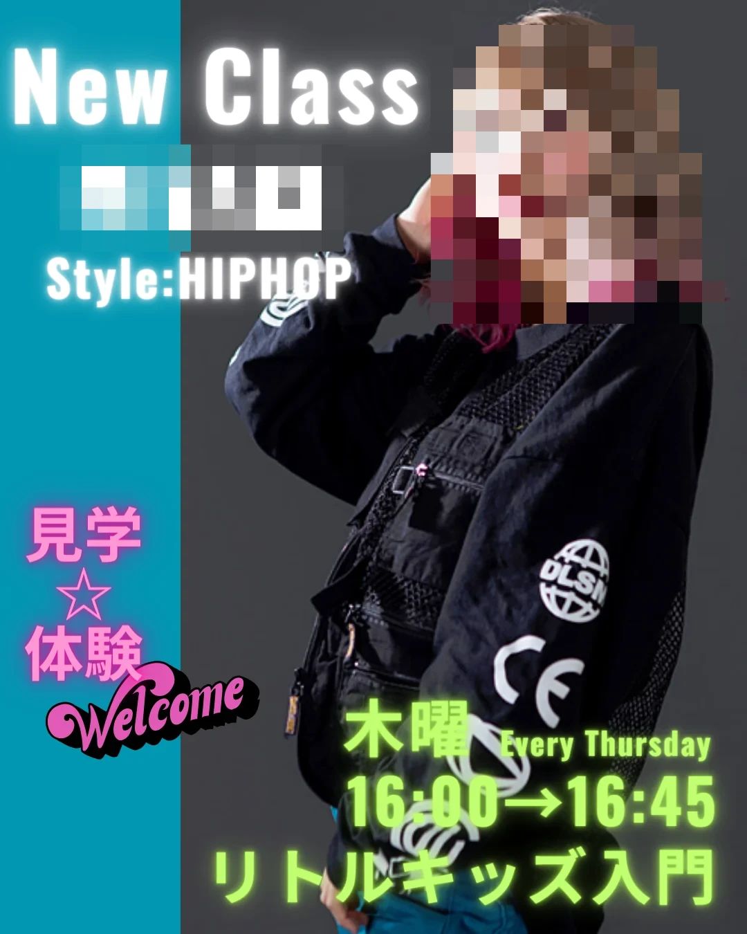 school program ponoのサムネイル画像 3