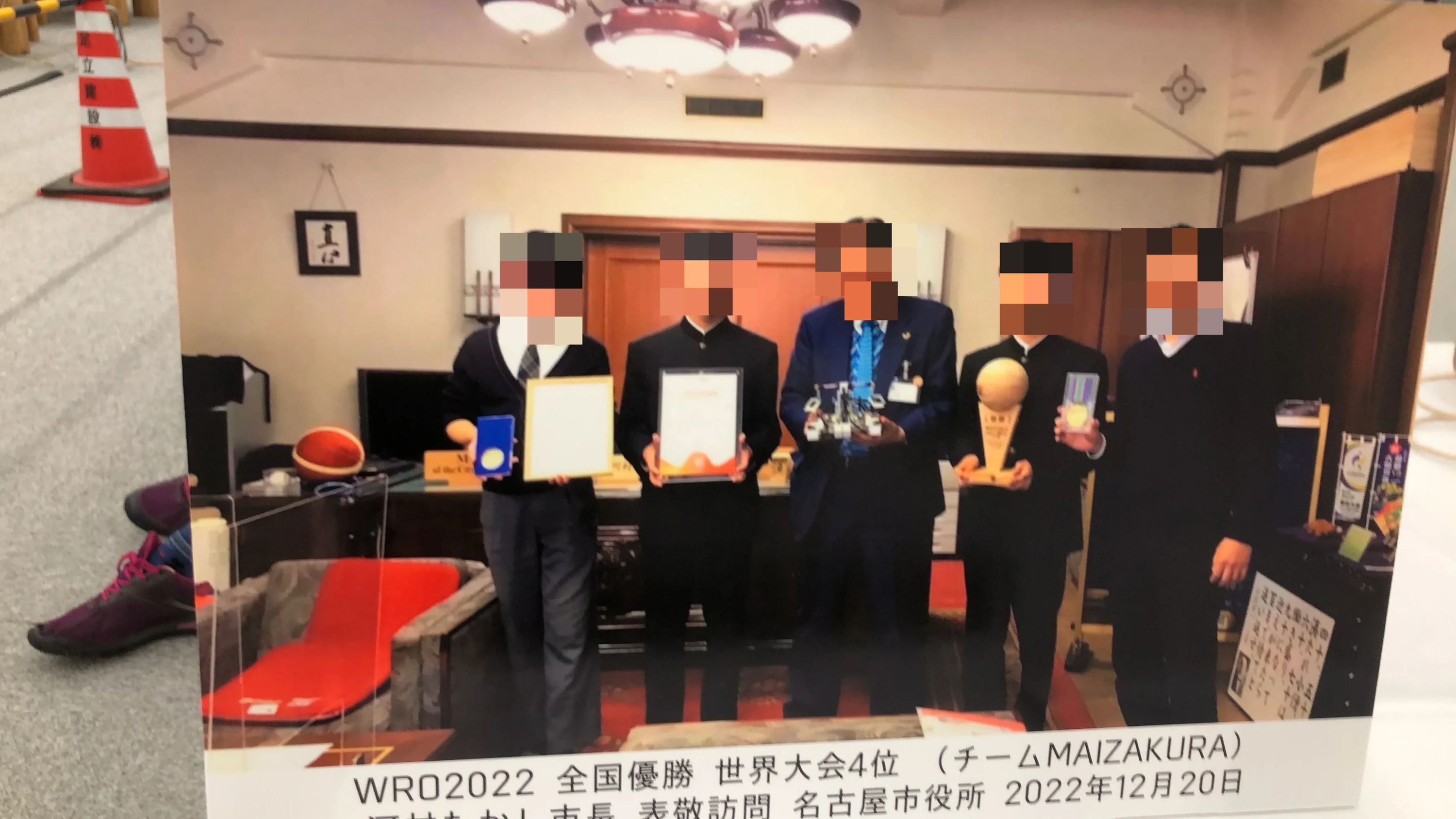 Dot.labo名古屋中央校のサムネイル画像 2