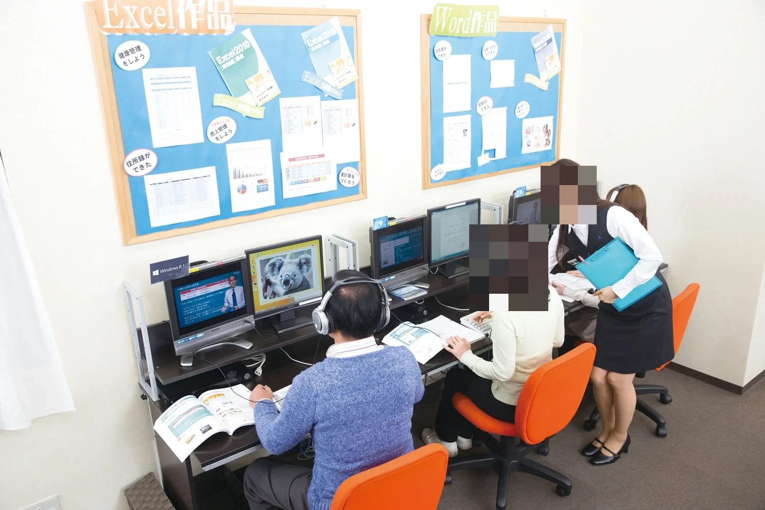 パソコン教室わかるとできる イオンフードスタイル船堀校のメイン画像