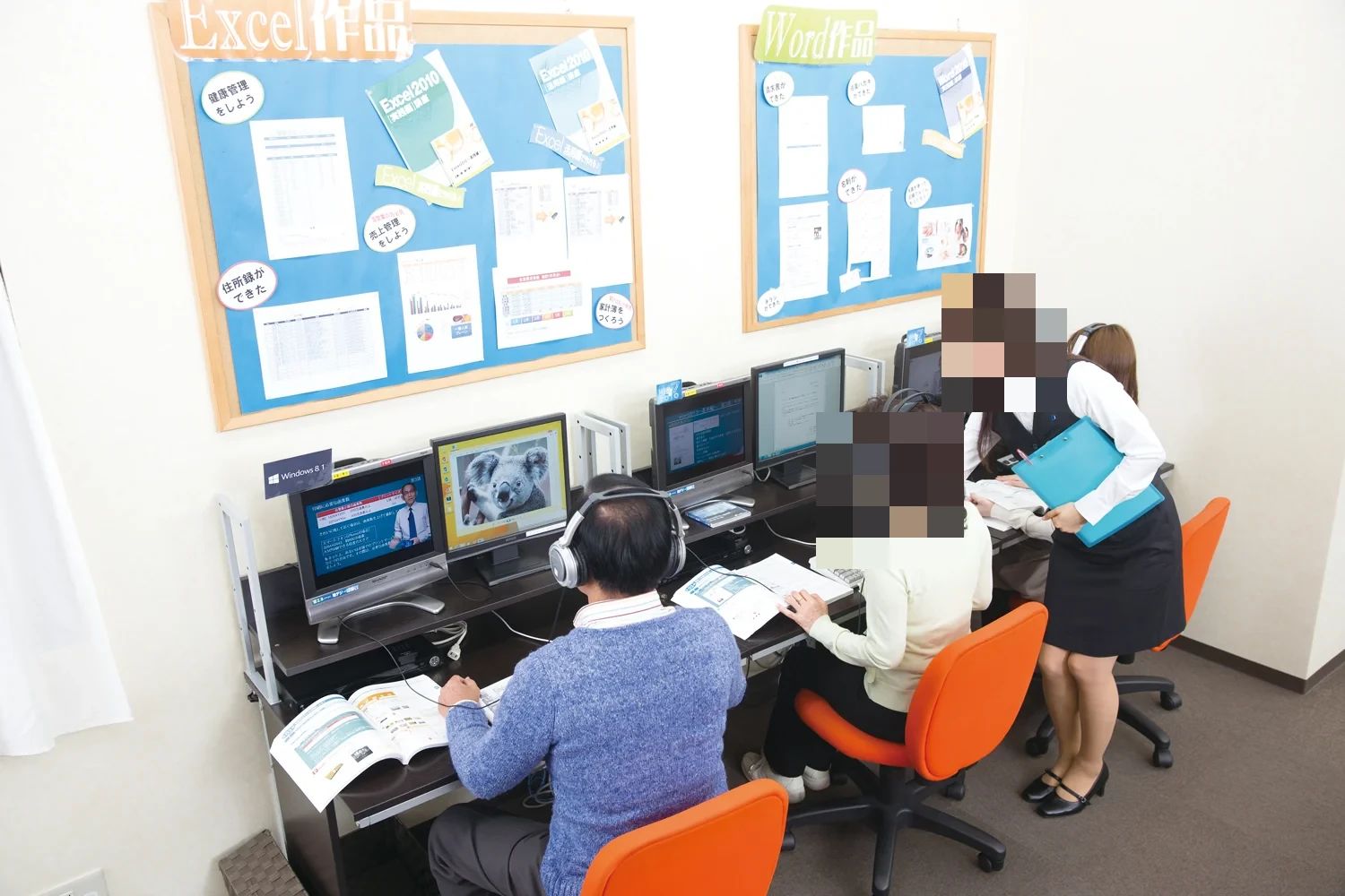 パソコン教室わかるとできる 東急長原駅前校のメイン画像