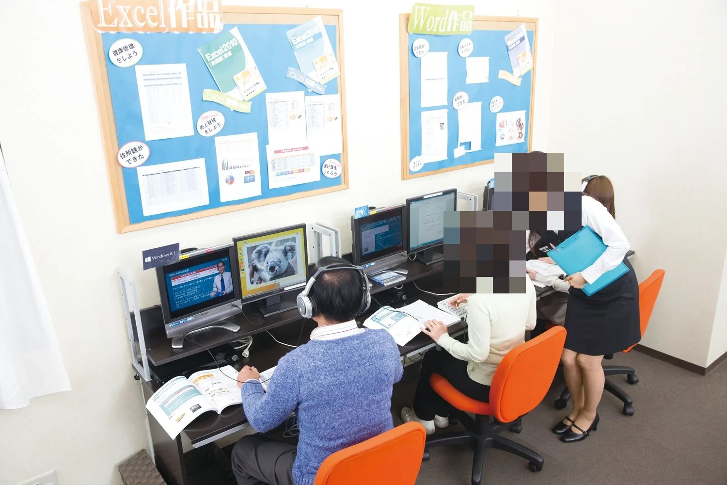 パソコン教室わかるとできる イトーヨーカドー曳舟校のメイン画像