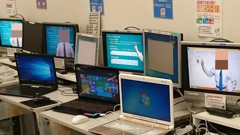 パソコン教室わかるとできる イトーヨーカドー赤羽校のサムネイル画像 2