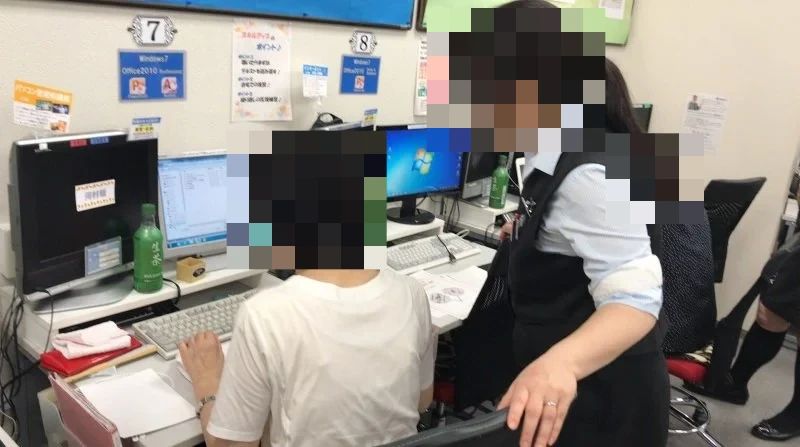 パソコン教室わかるとできる イトーヨーカドー赤羽校のサムネイル画像 3