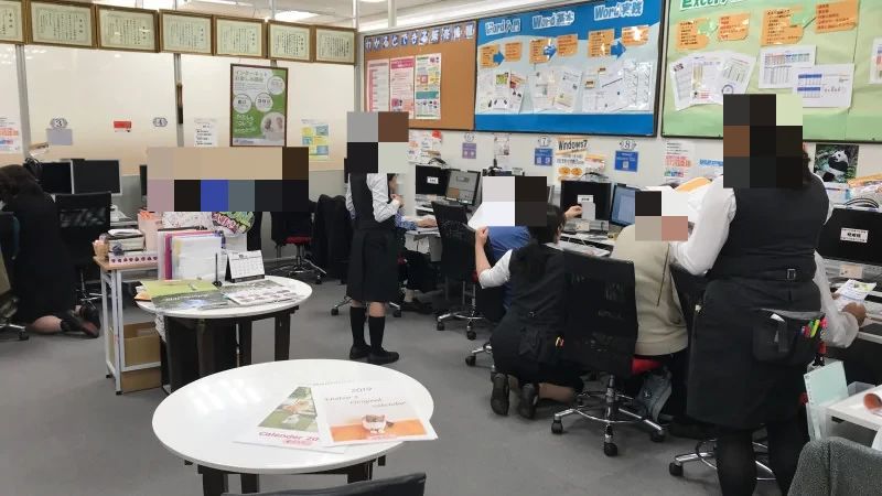 パソコン教室わかるとできる イトーヨーカドー赤羽校のサムネイル画像 4