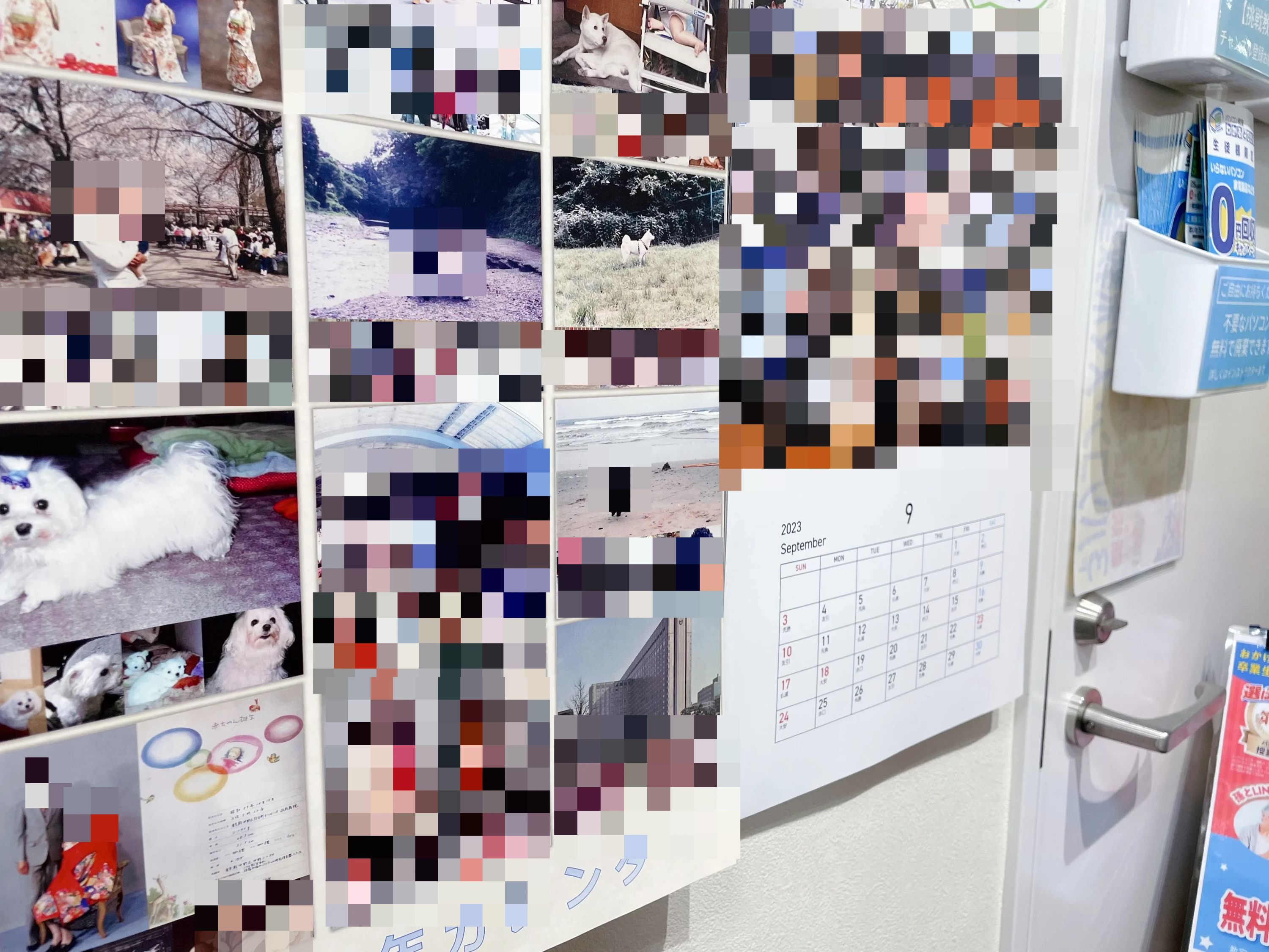 パソコン教室わかるとできる マチノマ大森校のサムネイル画像 2