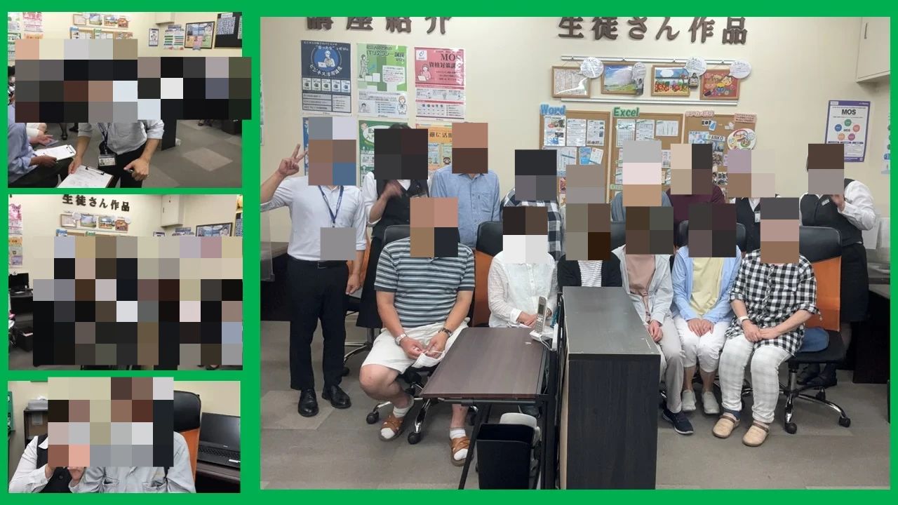 パソコン教室わかるとできる ダイエー草加校のサムネイル画像 3