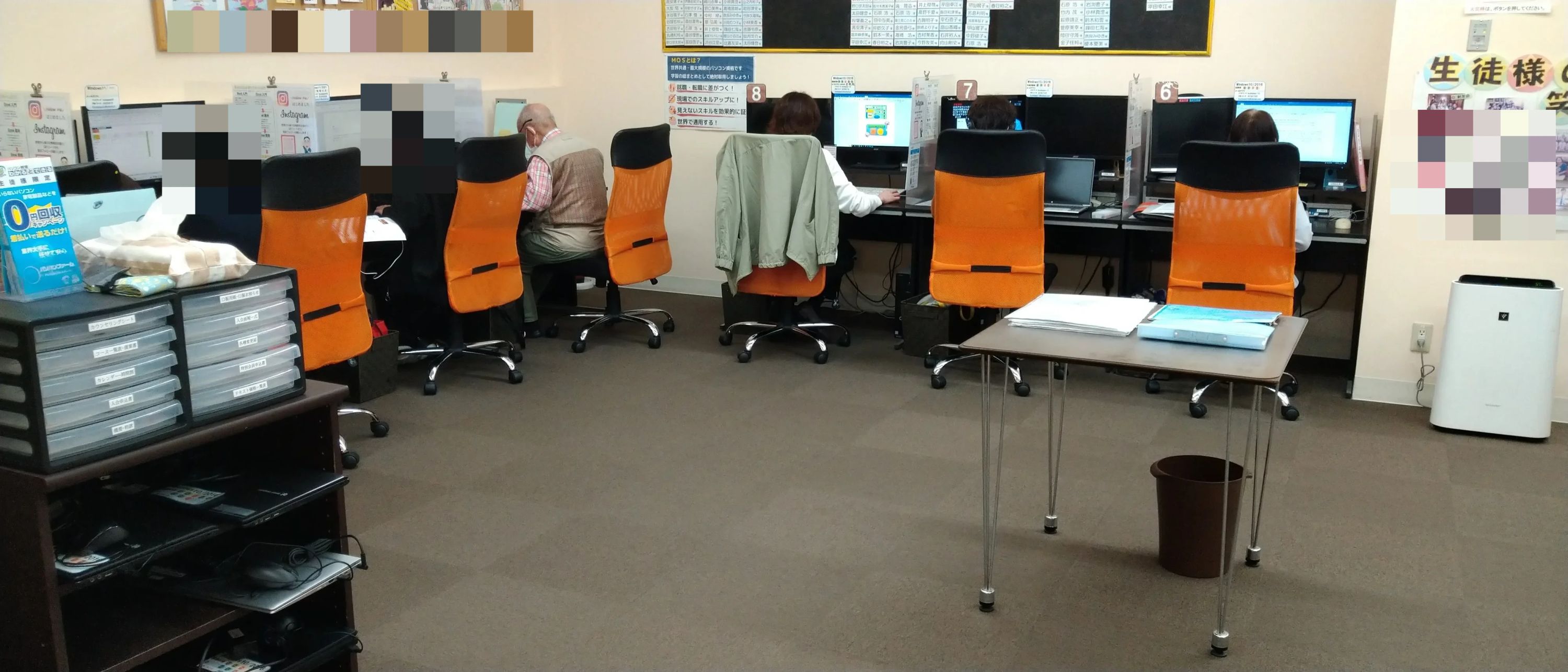 パソコン教室わかるとできる 越谷校のサムネイル画像 3