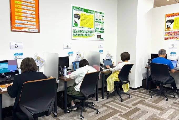 パソコン教室わかるとできる トコトコスクエア所沢校のメイン画像