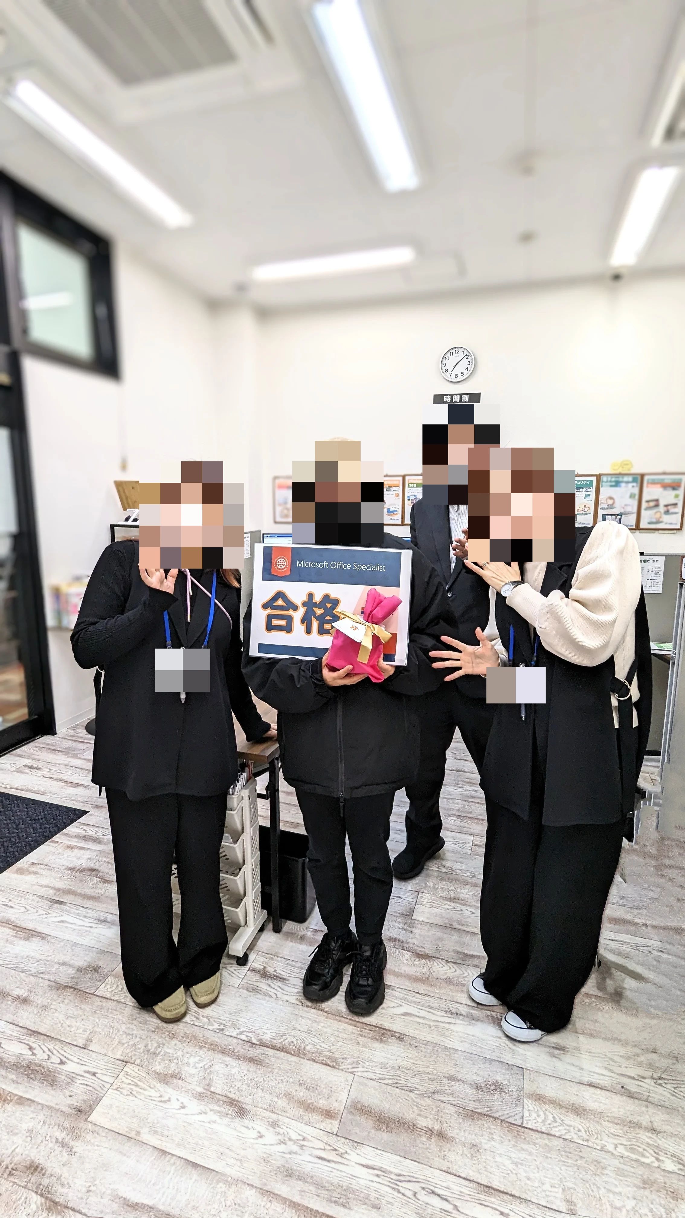 パソコン教室わかるとできる マックスバリュ富士宮朝日町校のサムネイル画像 5