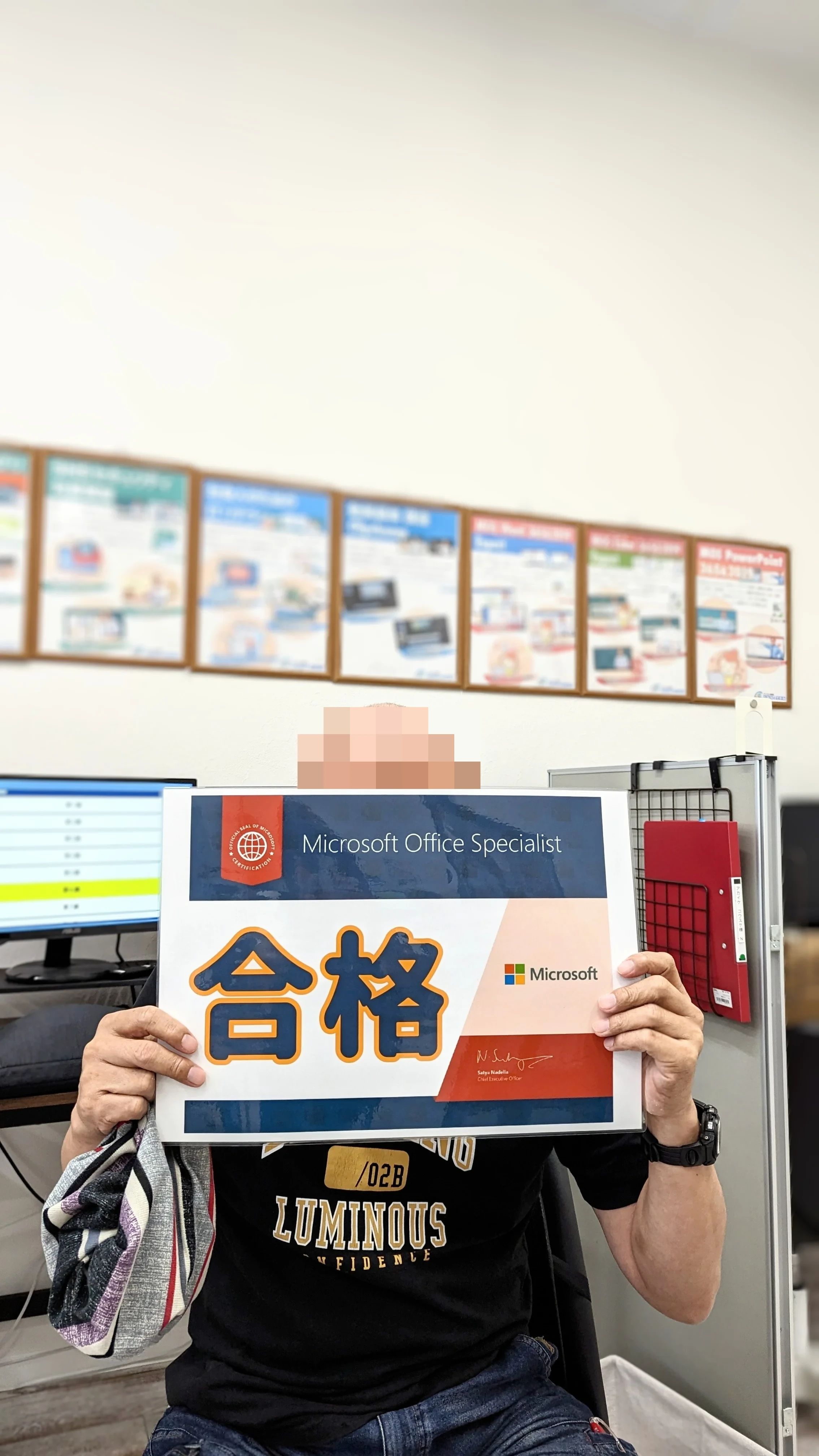 パソコン教室わかるとできる マックスバリュ富士宮朝日町校のサムネイル画像 4