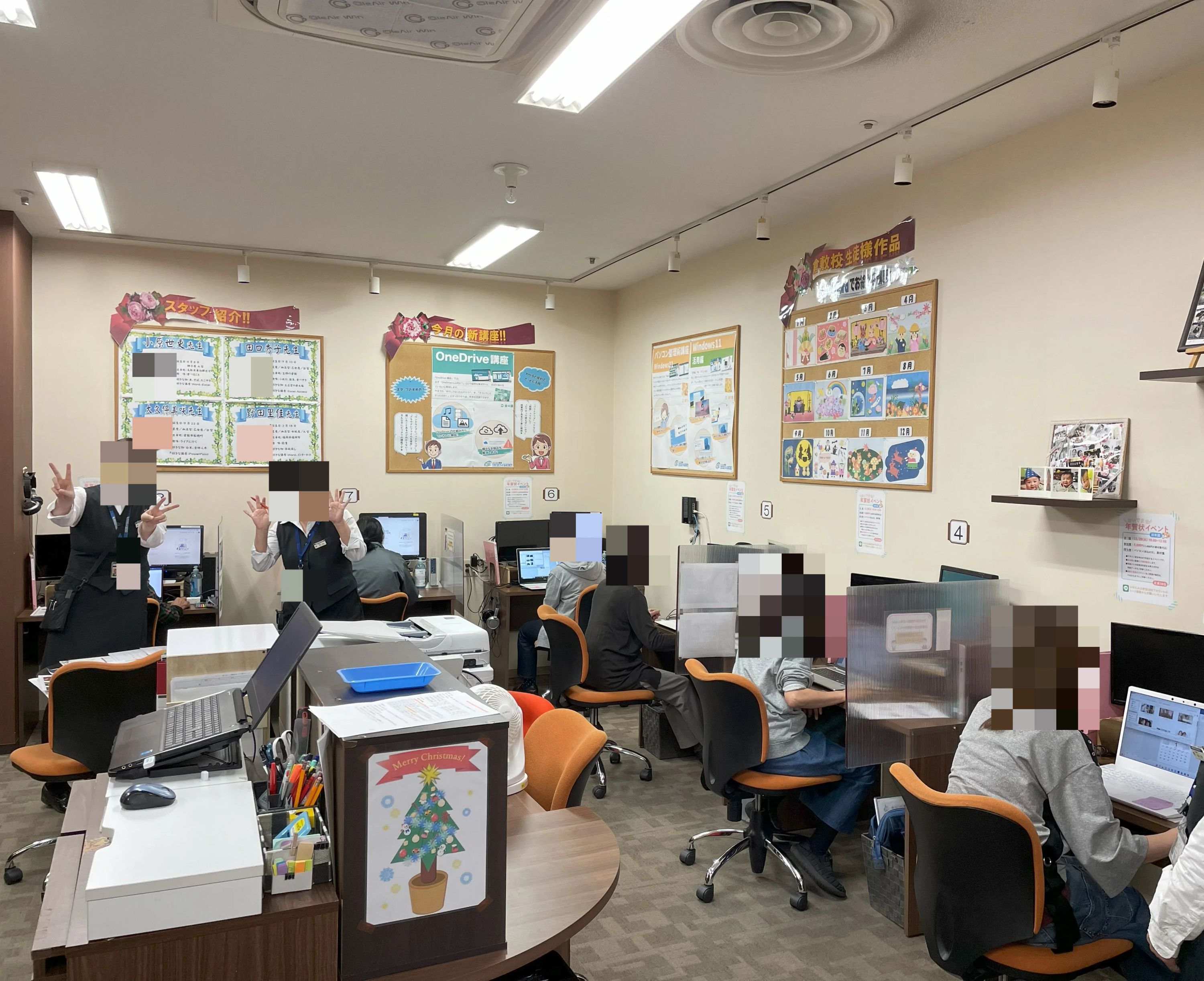 パソコン教室わかるとできる ゆめタウン倉敷校のサムネイル画像 3