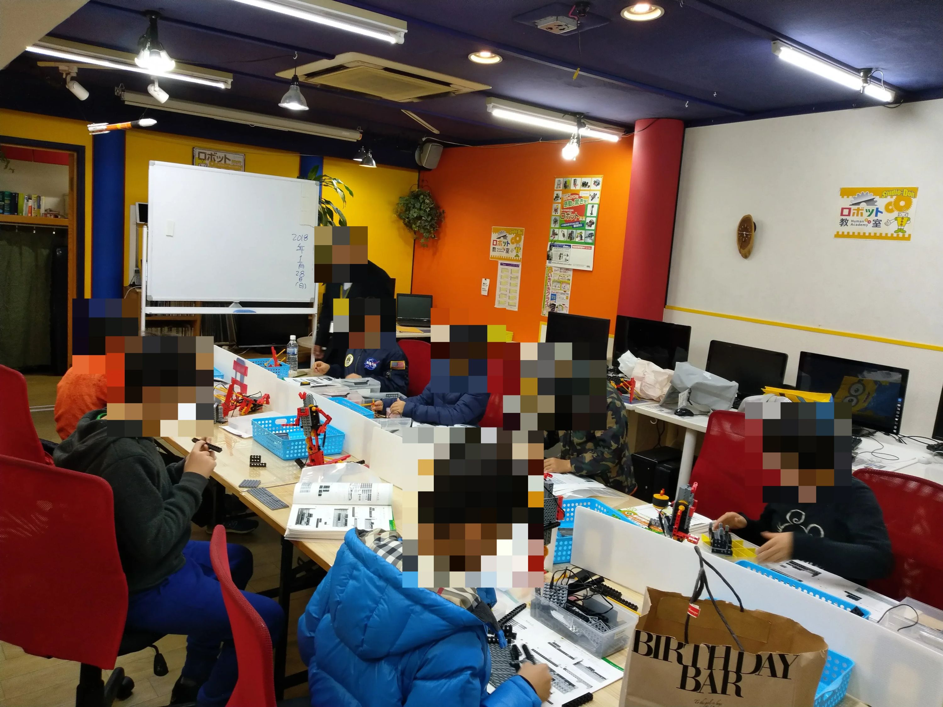 Doit！ステーション 岡崎竜美丘教室のサムネイル画像 3