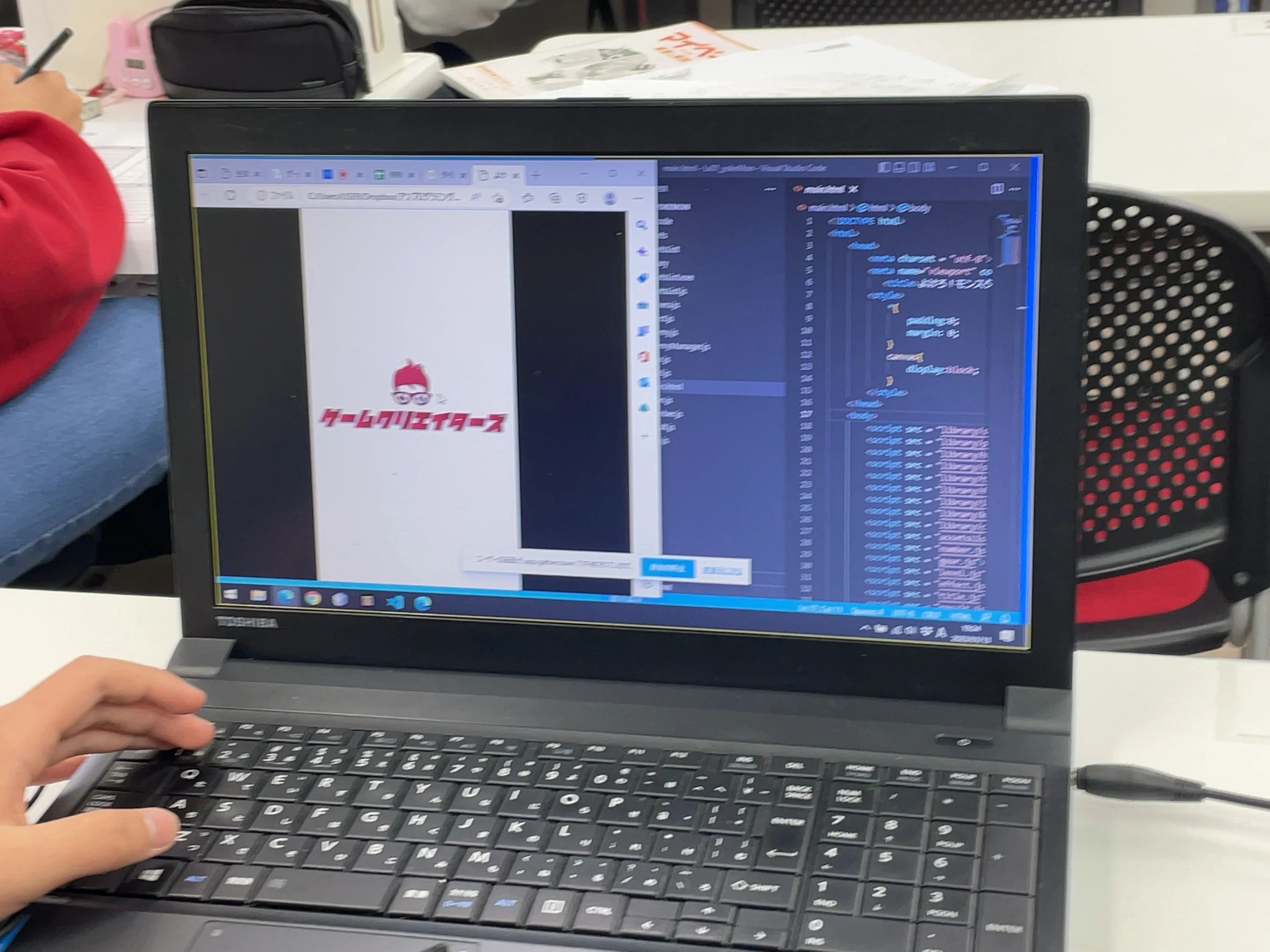アンプログラミングクラブ 千種本部教室のサムネイル画像 4