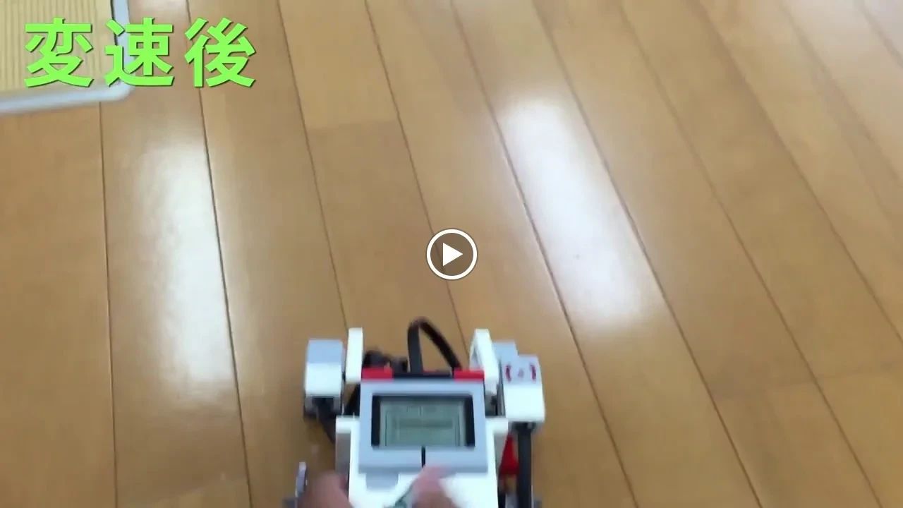 ロボットプログラミング教室　ジーニアスクラブ 武豊本部のサムネイル画像 5