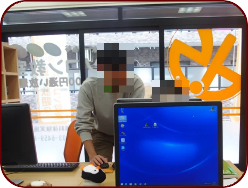 D.St@tion 久が原教室のサムネイル画像 3