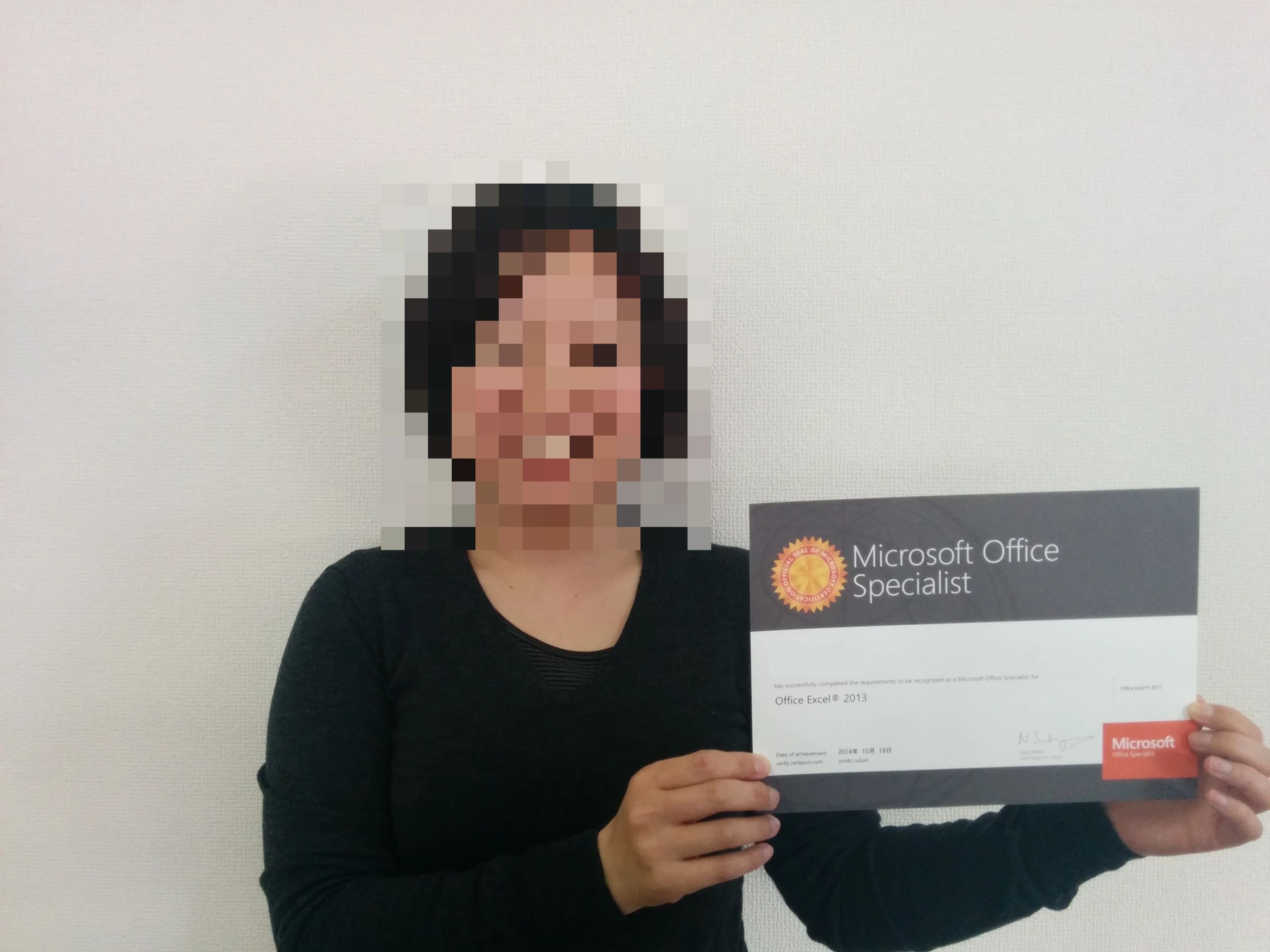 D.St@tion 稲毛駅前教室のサムネイル画像 2