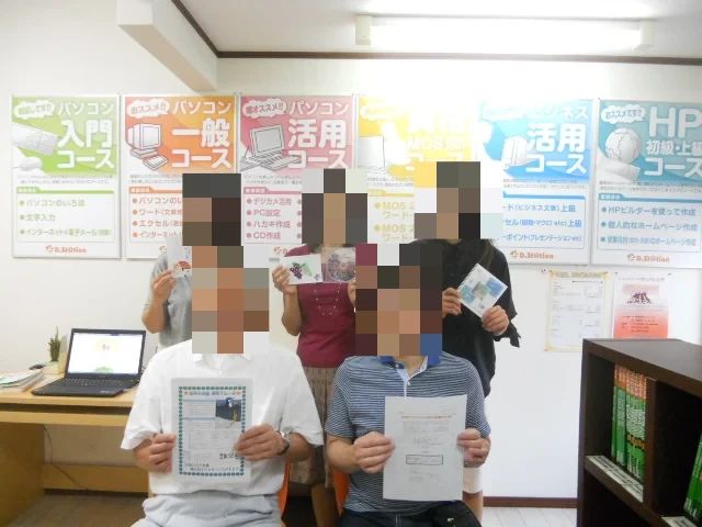 D.St@tion 稲毛駅前教室のサムネイル画像 3