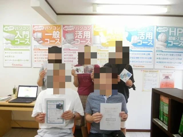 D.St@tion 西新教室のメイン画像