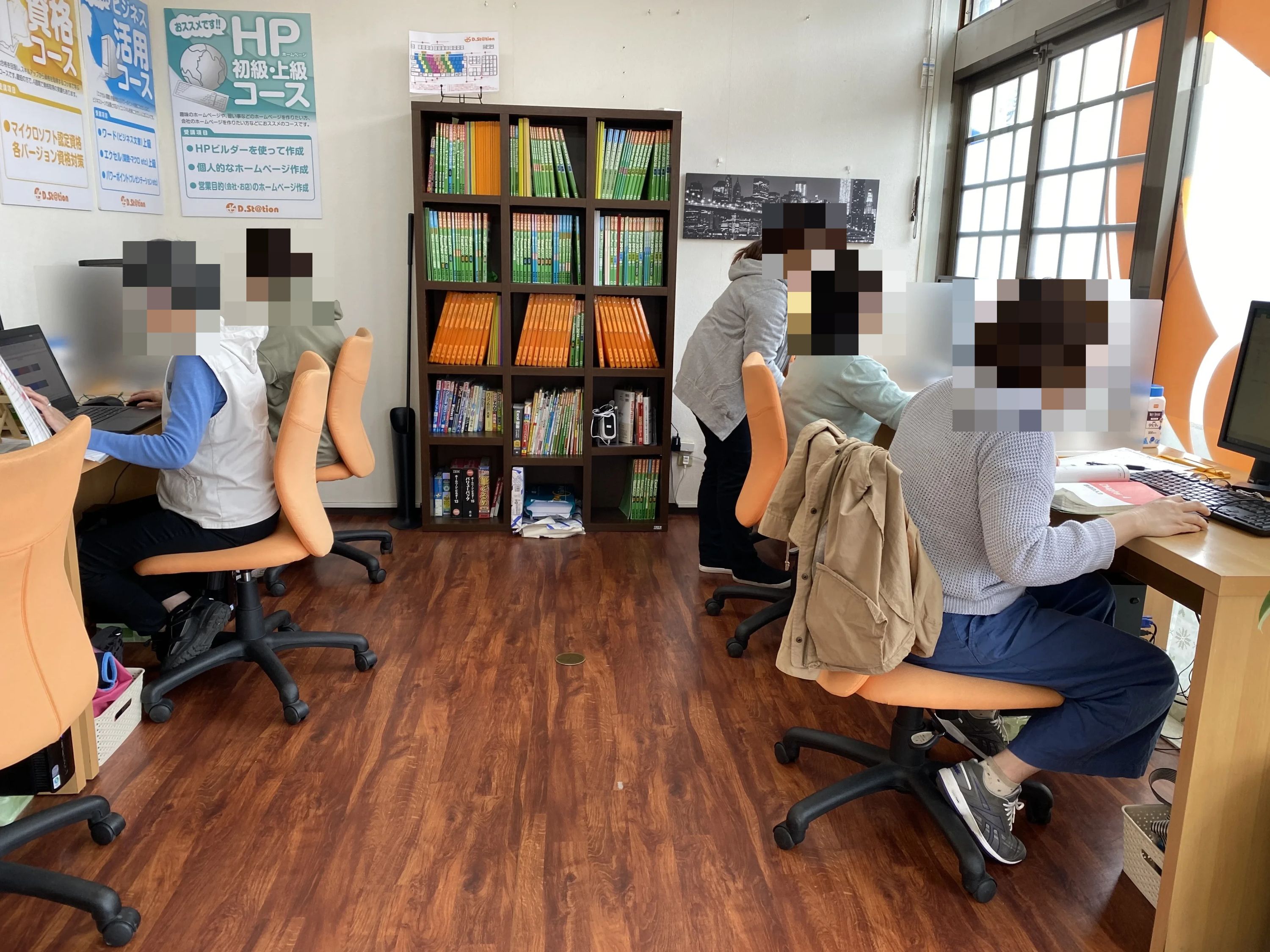 D.St@tion 名取駅前教室のメイン画像