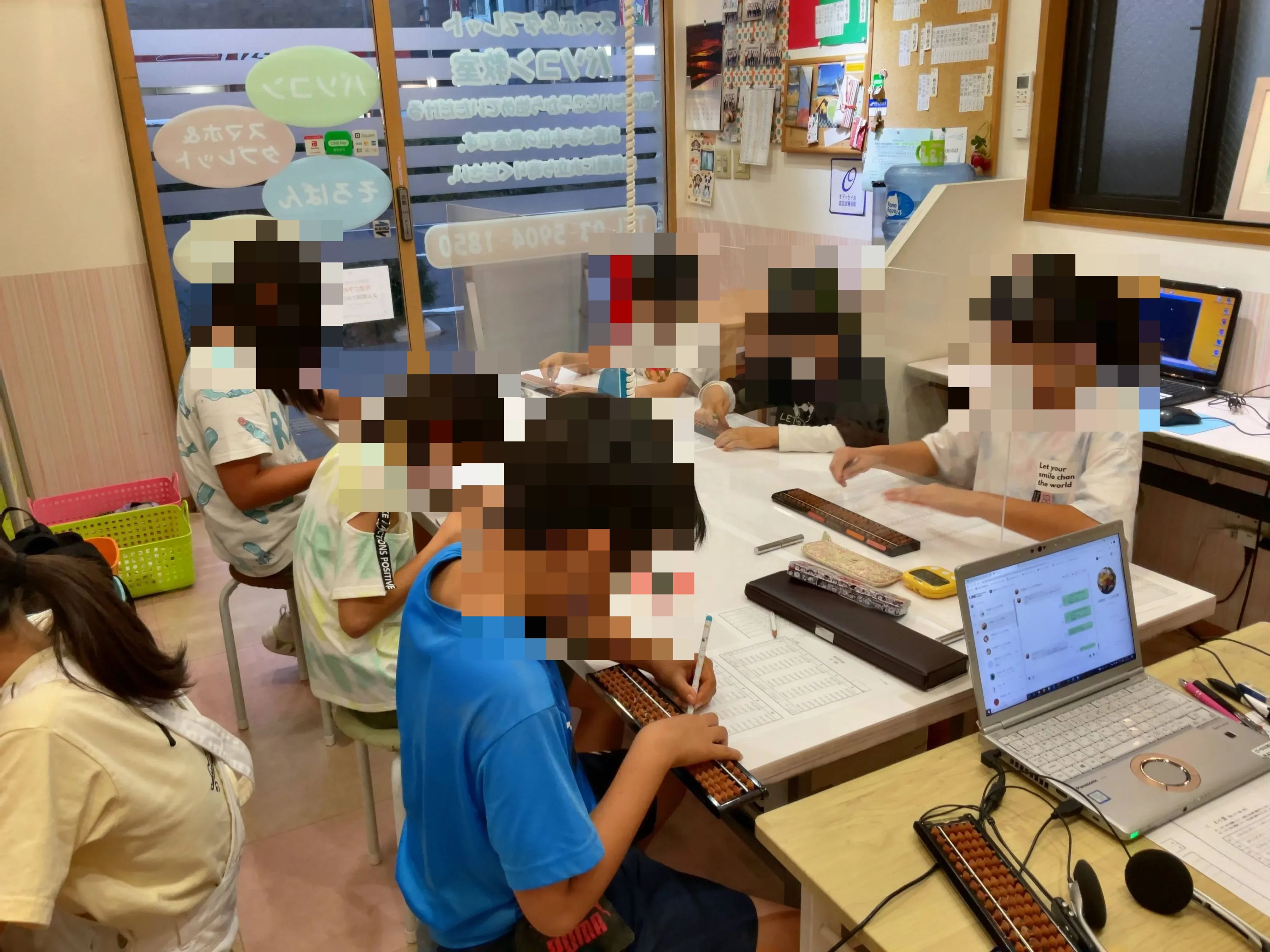 Tech for elementary MTCライフカレッジのサムネイル画像 2