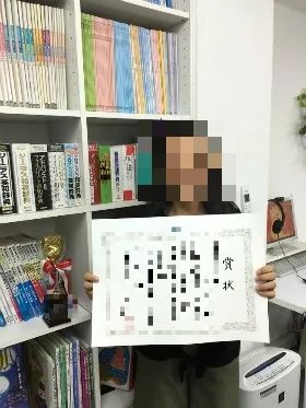 Tech for elementary 戸倉塾のサムネイル画像 4