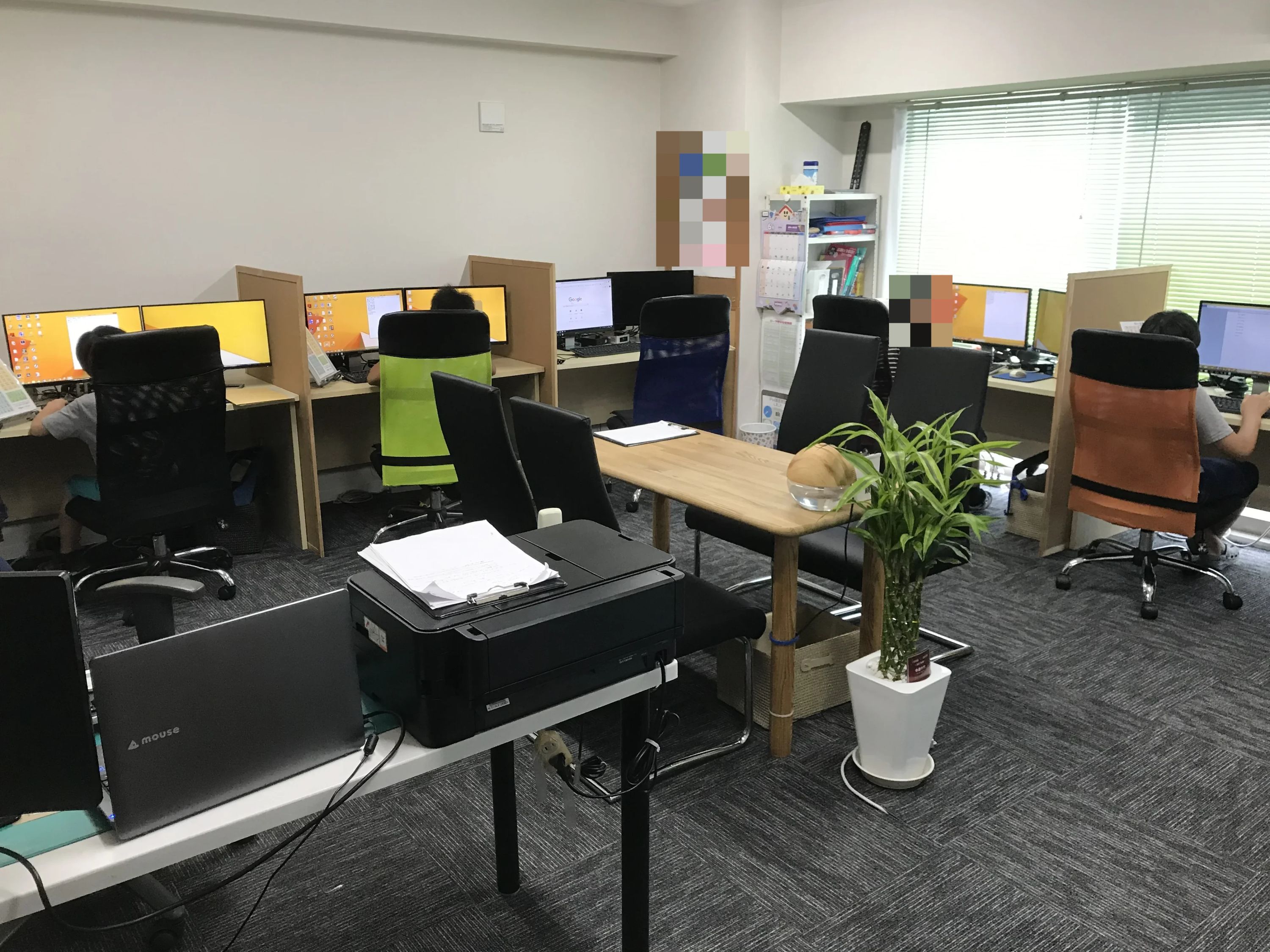 Tech for elementary ヴィーナスパソコン教室のサムネイル画像 4