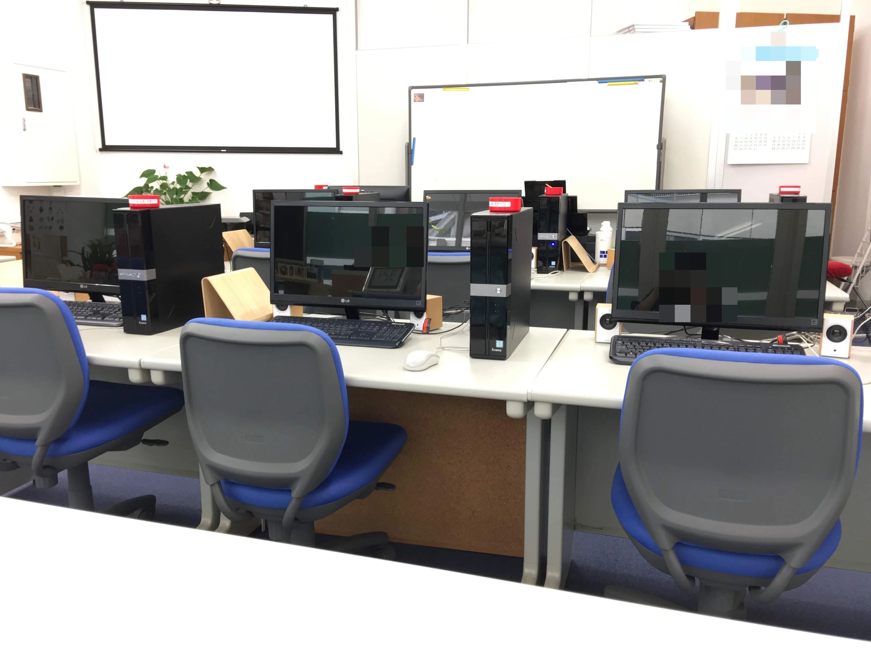 Tech for elementary パソコン教室マイガーデンのサムネイル画像 2