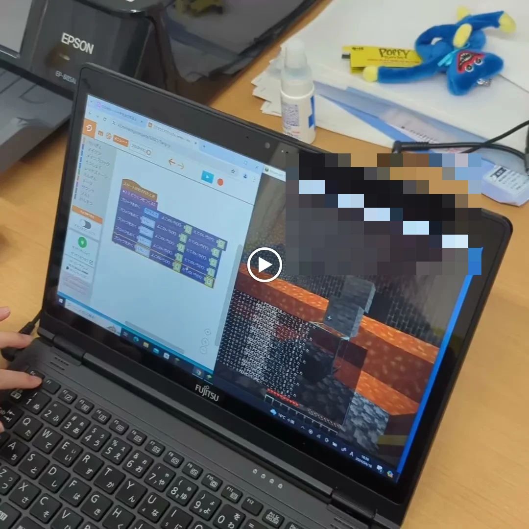 gaプログラミングスクール 相模大野校のサムネイル画像 4
