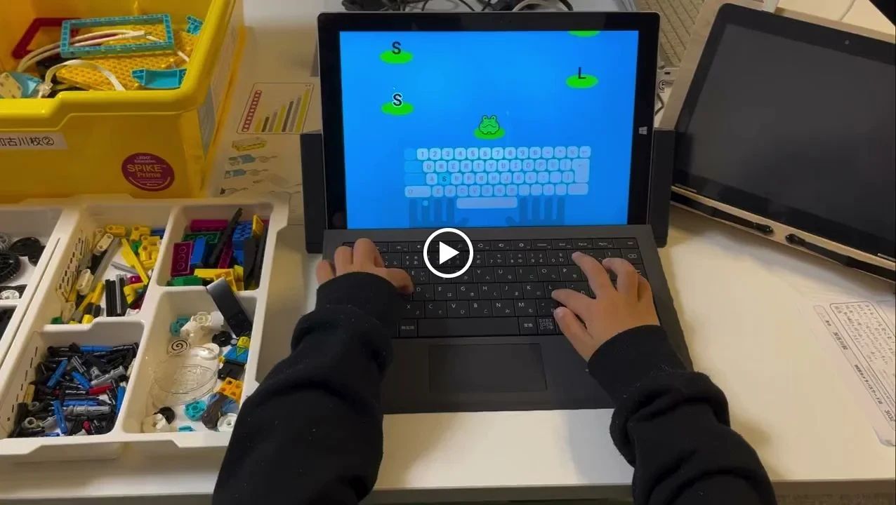 gaプログラミングスクール 加古川校のサムネイル画像 5