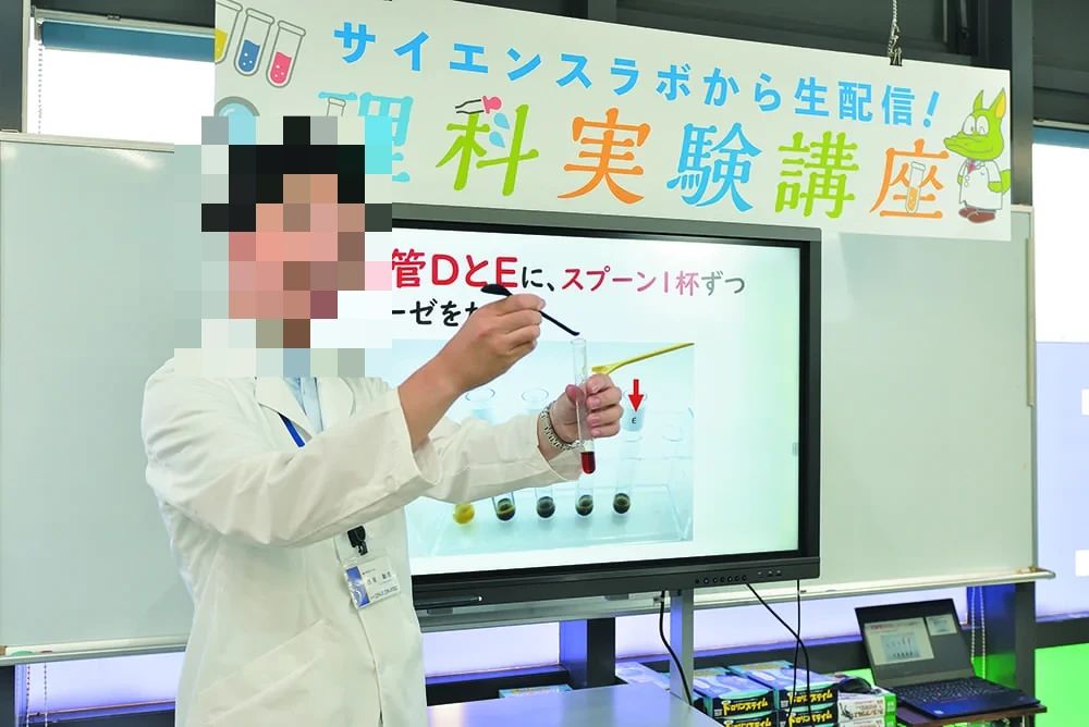 しくみKids 創造学園 本山本部校のサムネイル画像 5