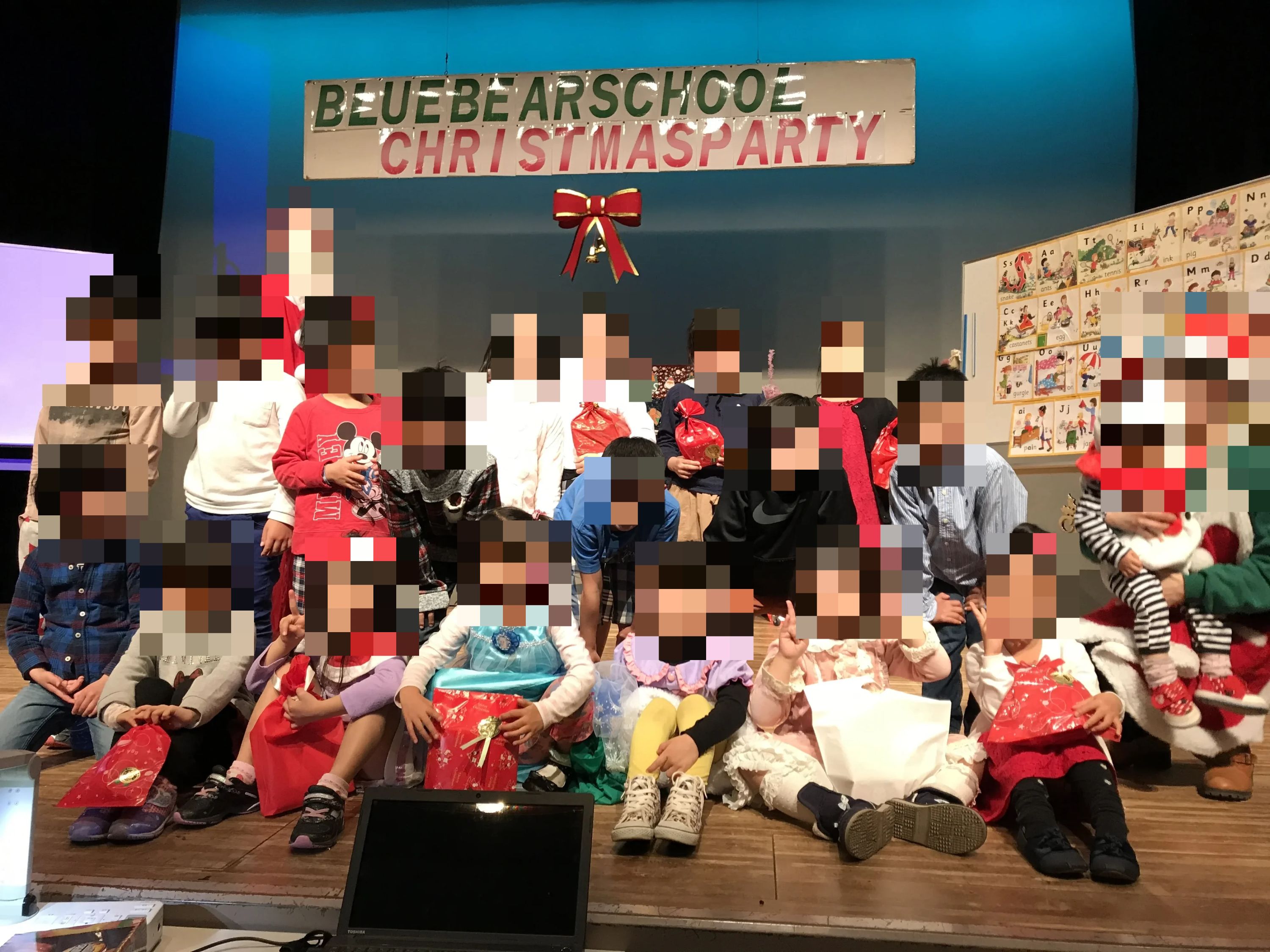 First STEAM ブルーベアースクール武蔵村山教室のメイン画像