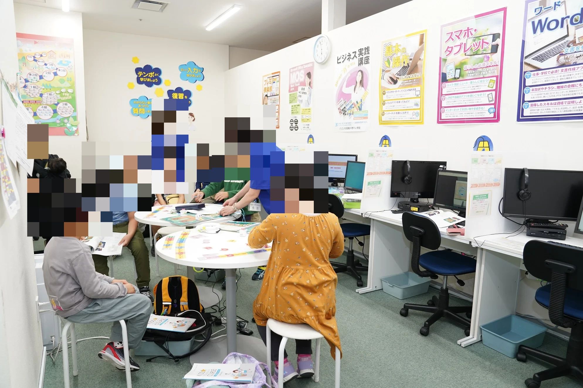 スタープログラミングスクール 中野マルイ教室のメイン画像