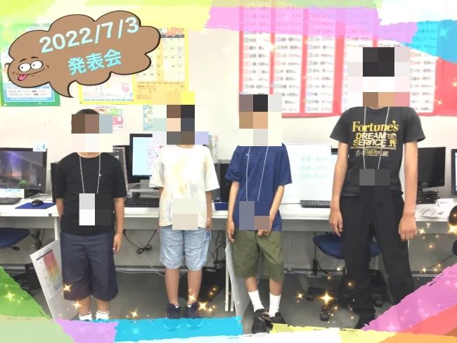 スタープログラミングスクール 大泉学園ゆめりあ教室のサムネイル画像 3