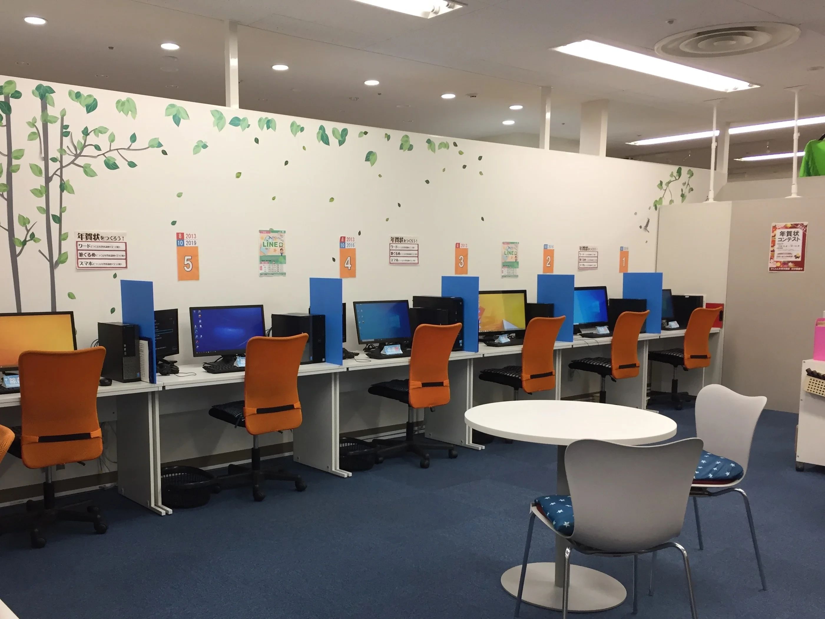 スタープログラミングスクール 亀有駅前教室のメイン画像